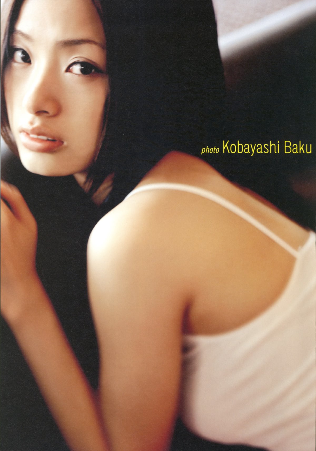 Photobook Aya Ueto 上戸彩 Breath 0013 0745155651.jpg