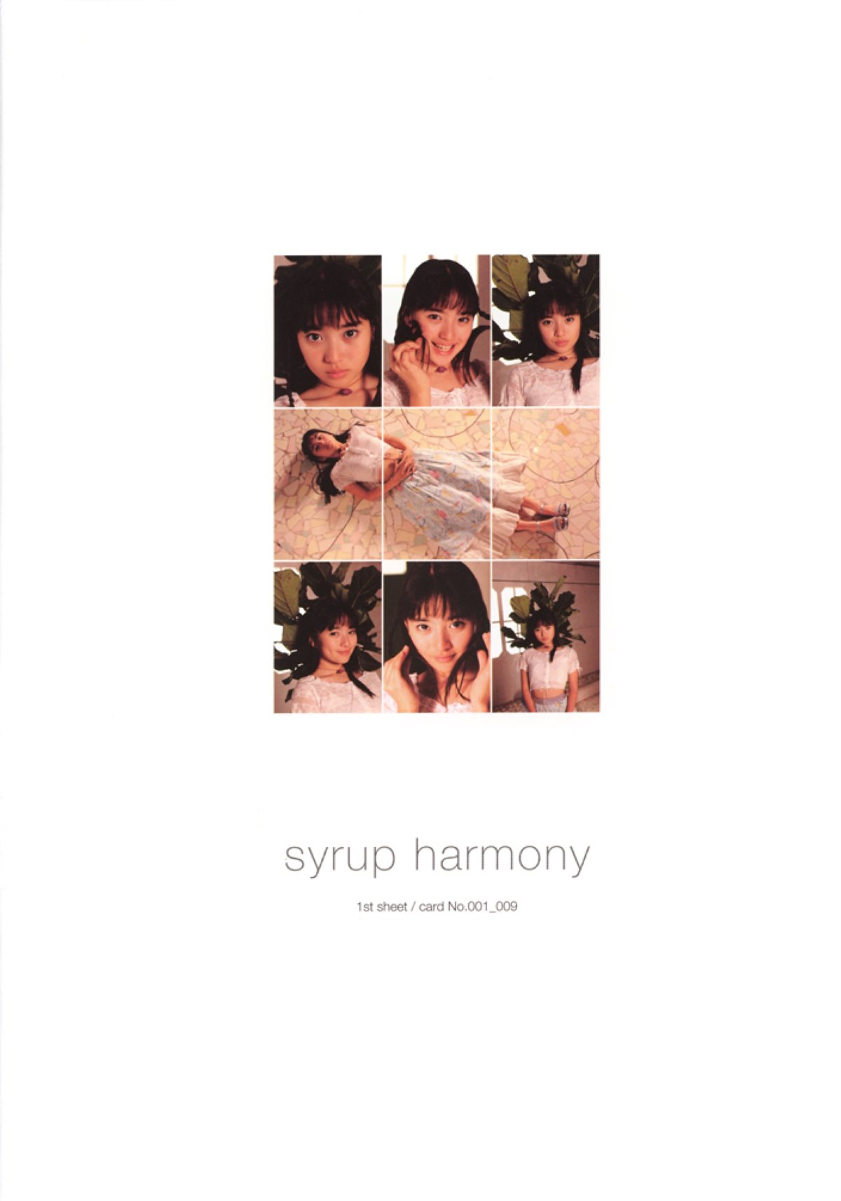 Photobook Mirai Ishida 石田未来 Sugar Time 0002 2720362379.jpg