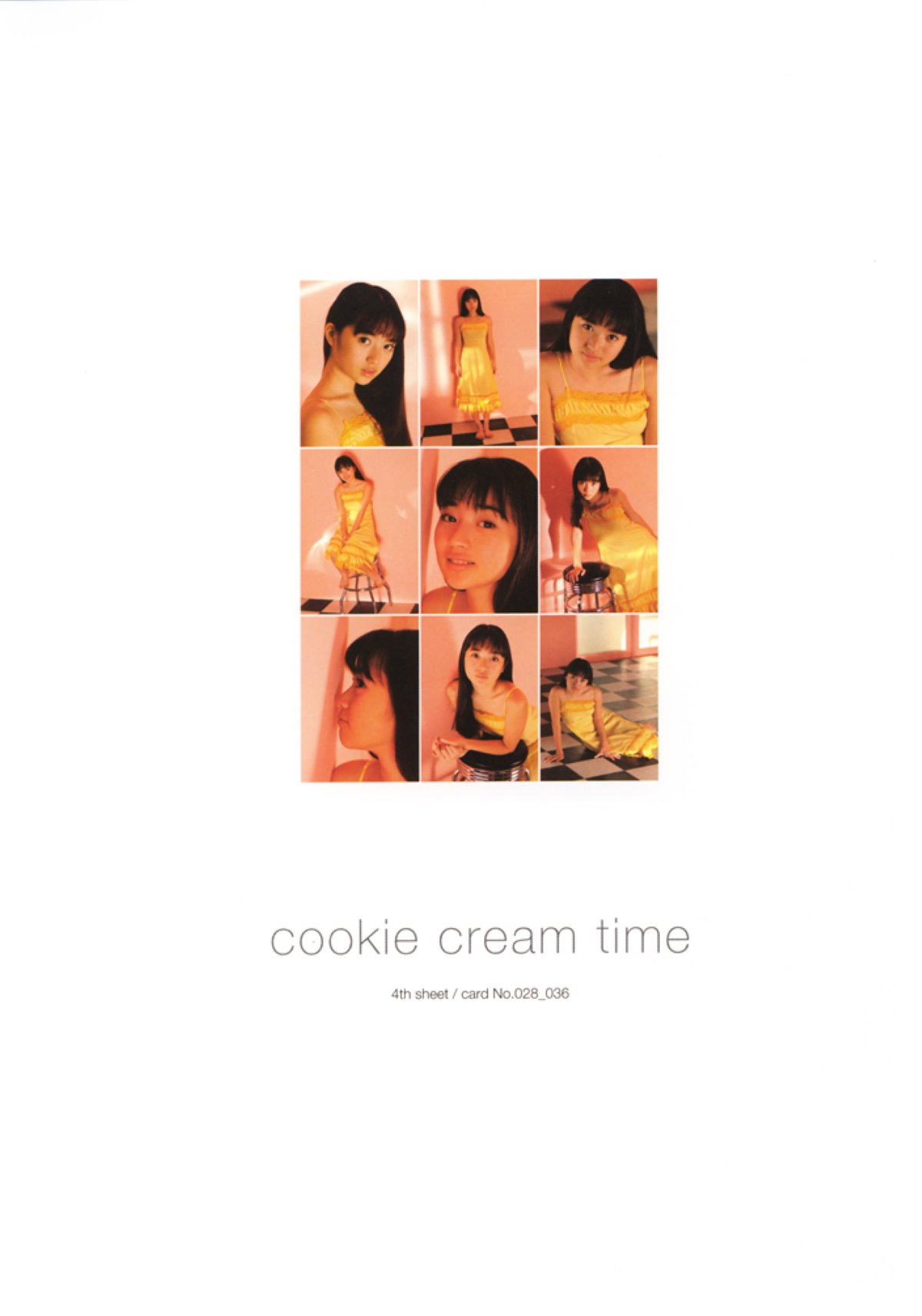 Photobook Mirai Ishida 石田未来 Sugar Time 0024 2138508882.jpg