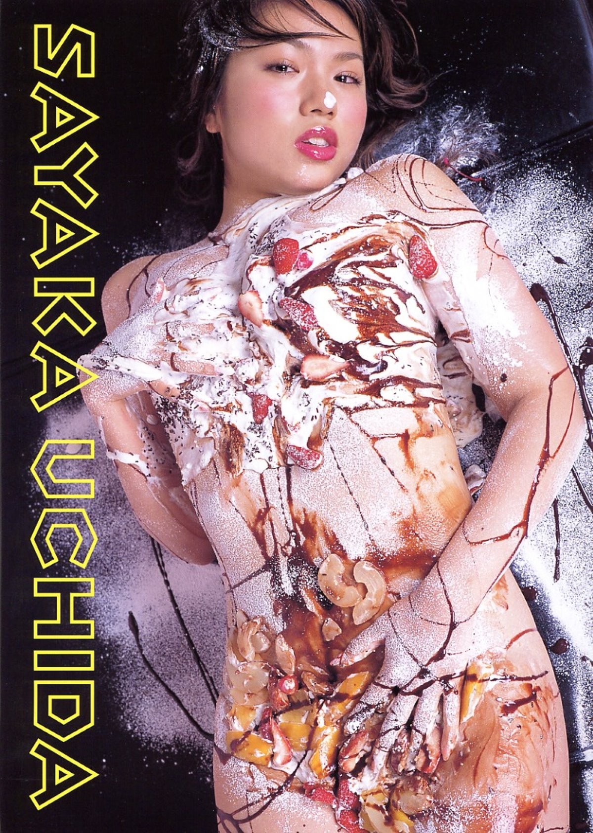 Photobook Sayaka Uchida 内田さやか Raw Food 0002 0140815558.jpg