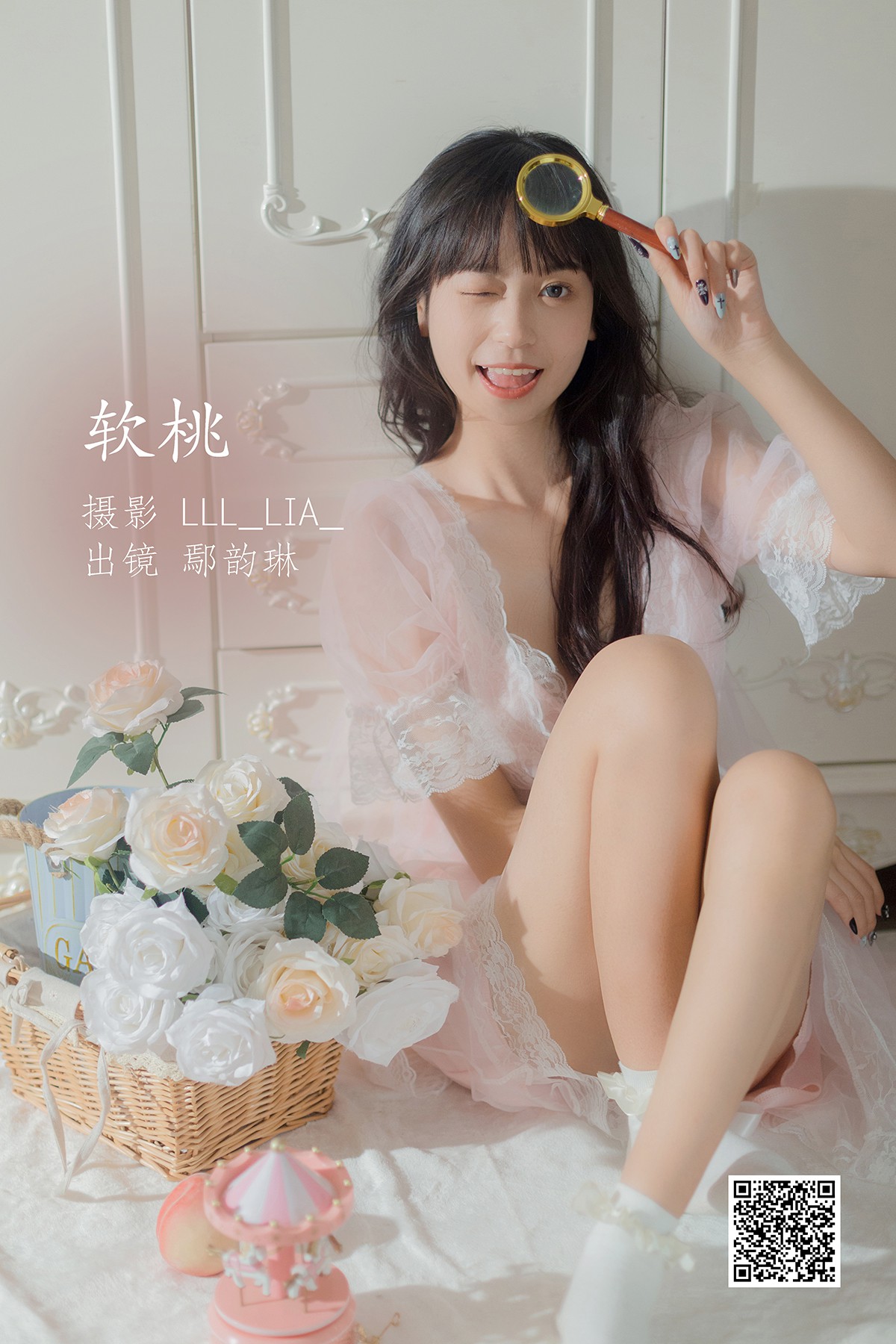 YiTuYu艺图语 Vol.2051 Yan Yun Lin Er