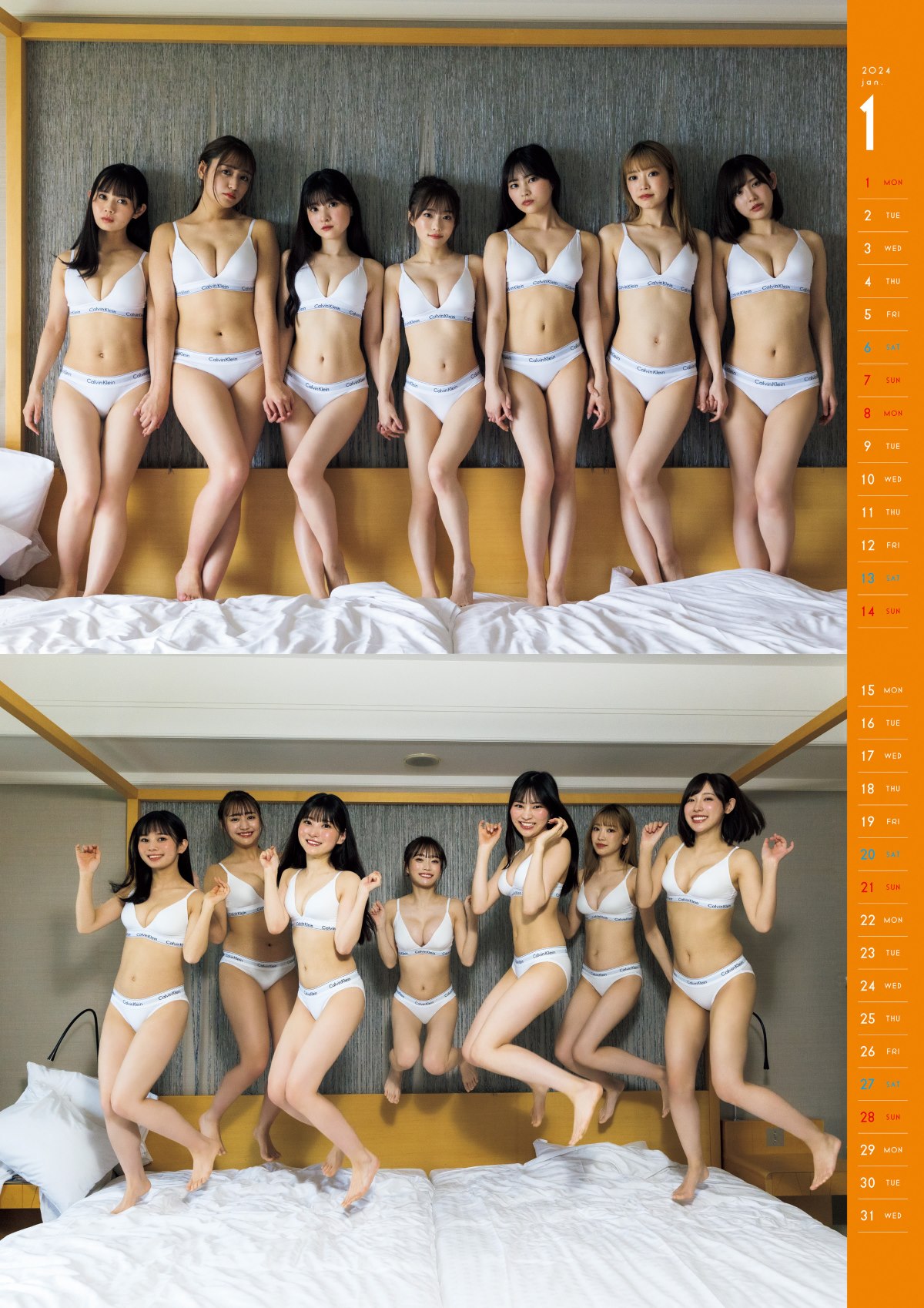 PhotoBook 2023 03 06 Bababa Bambi ババババンビ 2023 Calendar Book Weekly Pre 0028 1374716209.jpg