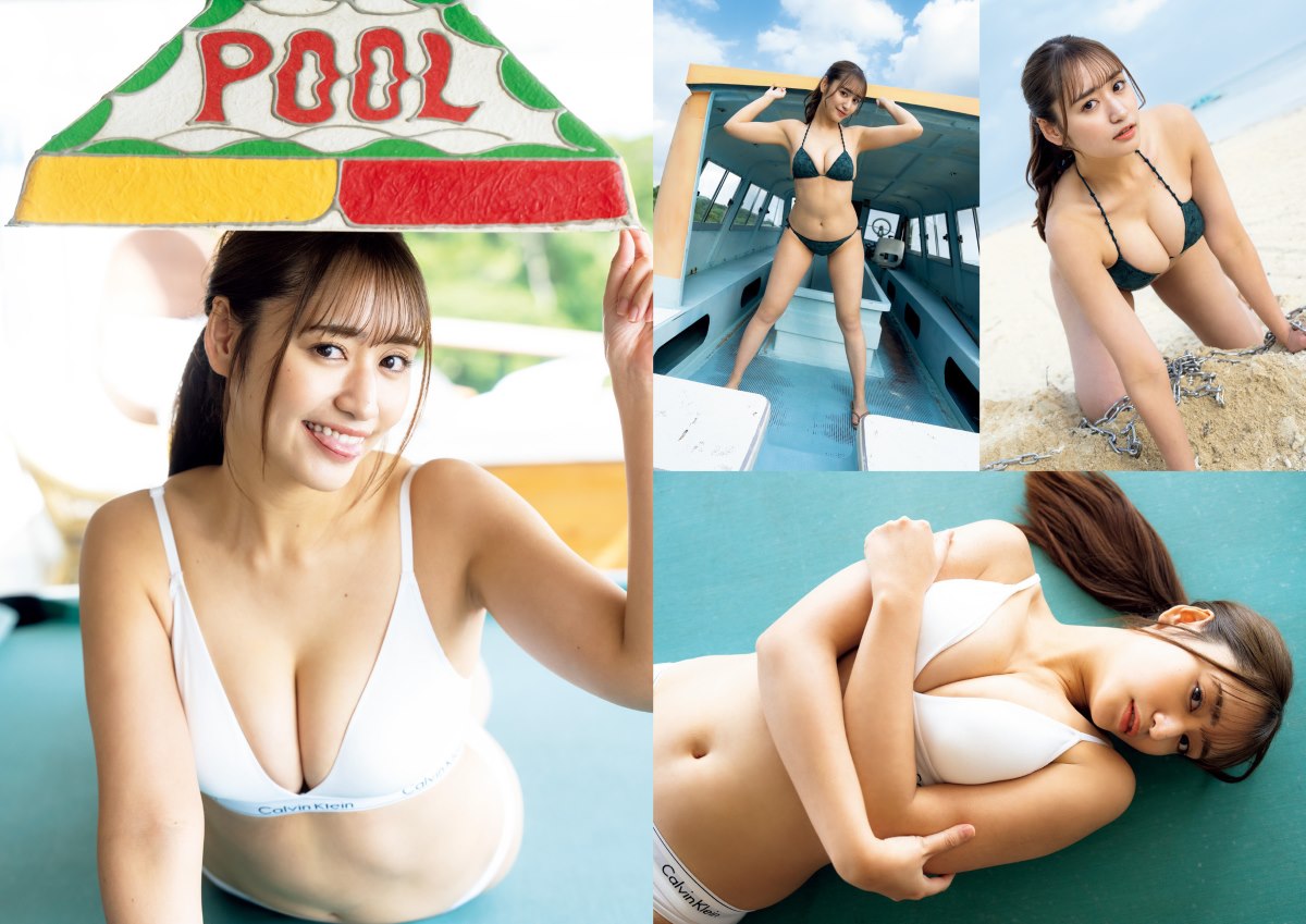 PhotoBook 2023 03 06 Bababa Bambi ババババンビ 2023 Calendar Book Weekly Pre 0036 3058034297.jpg