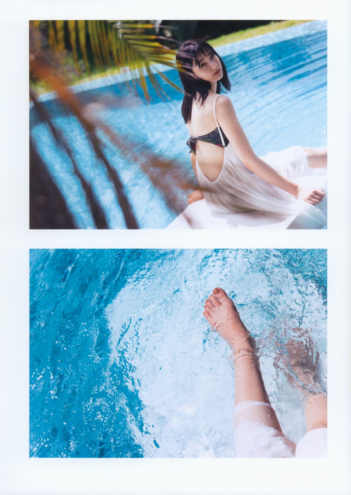 Photobook 2021 09 22 Takino Yumiko 瀧野由美子 1st Photobook I Dont Know You Yet Bonus 0068 6747418031.jpg