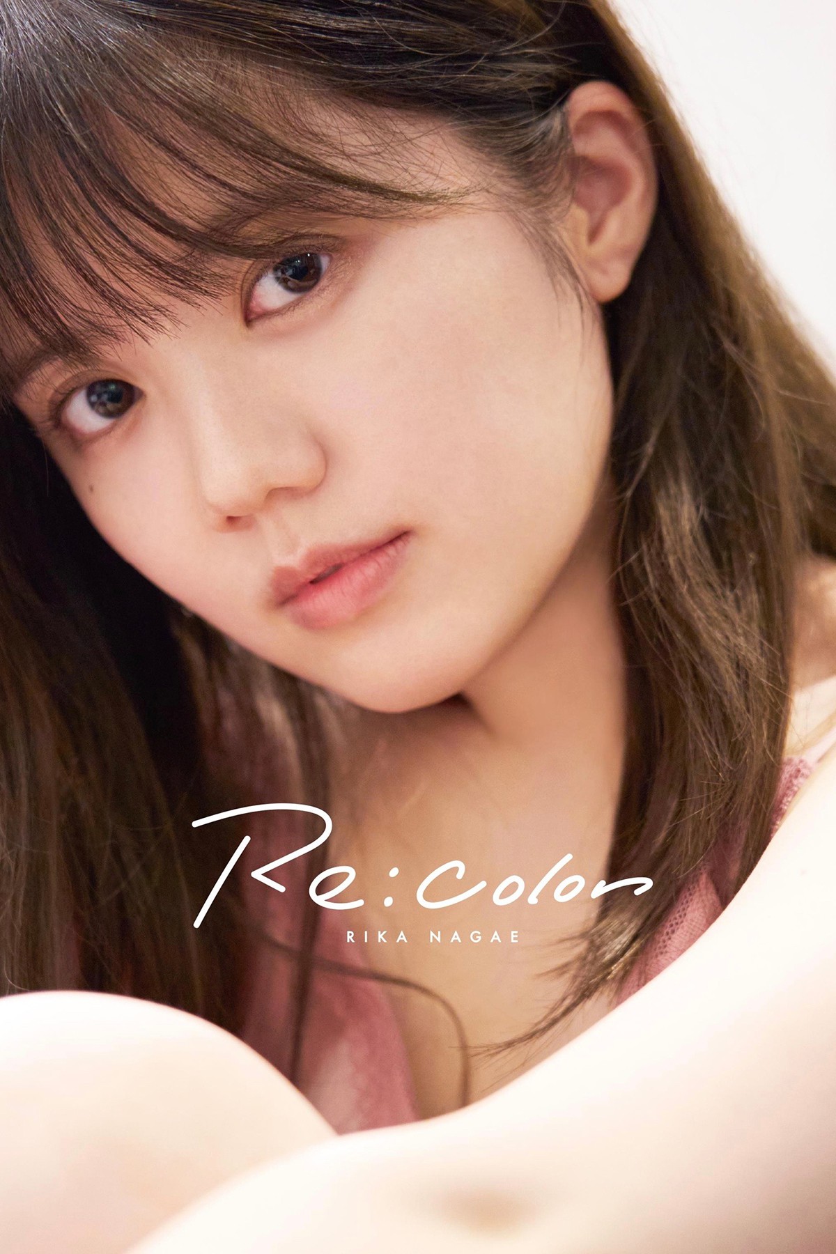 Photobook 2023.02.22 Rika Nagae 長江里加 – 1st Photobook Recolor