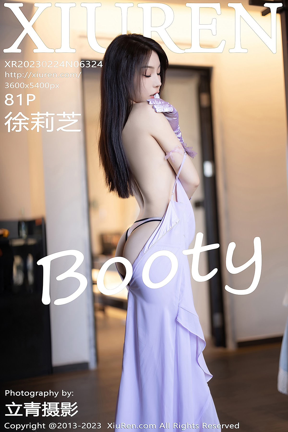 XiuRen秀人网 No.6324 Xu Li Zhi Booty