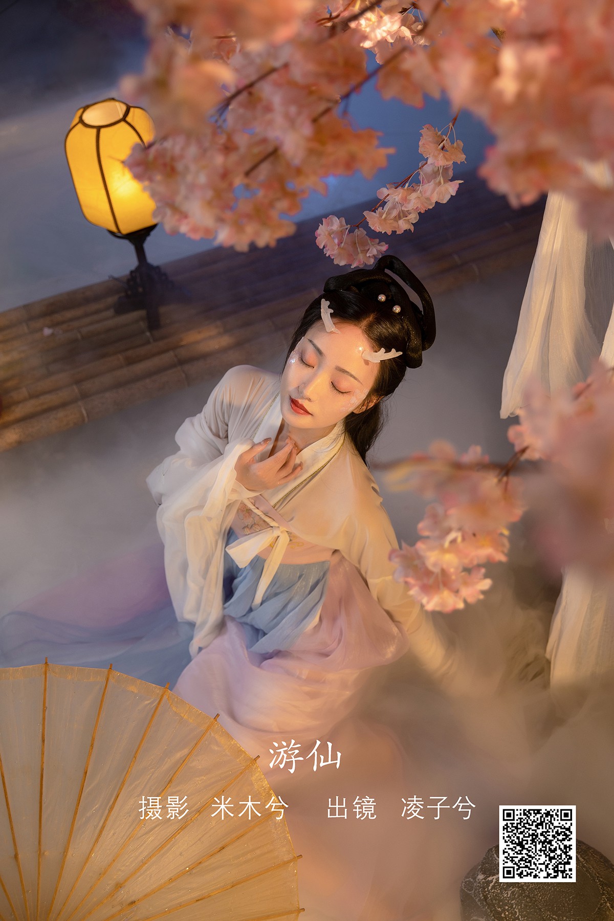 YiTuYu艺图语 Vol.2218 Ling Zi Xi