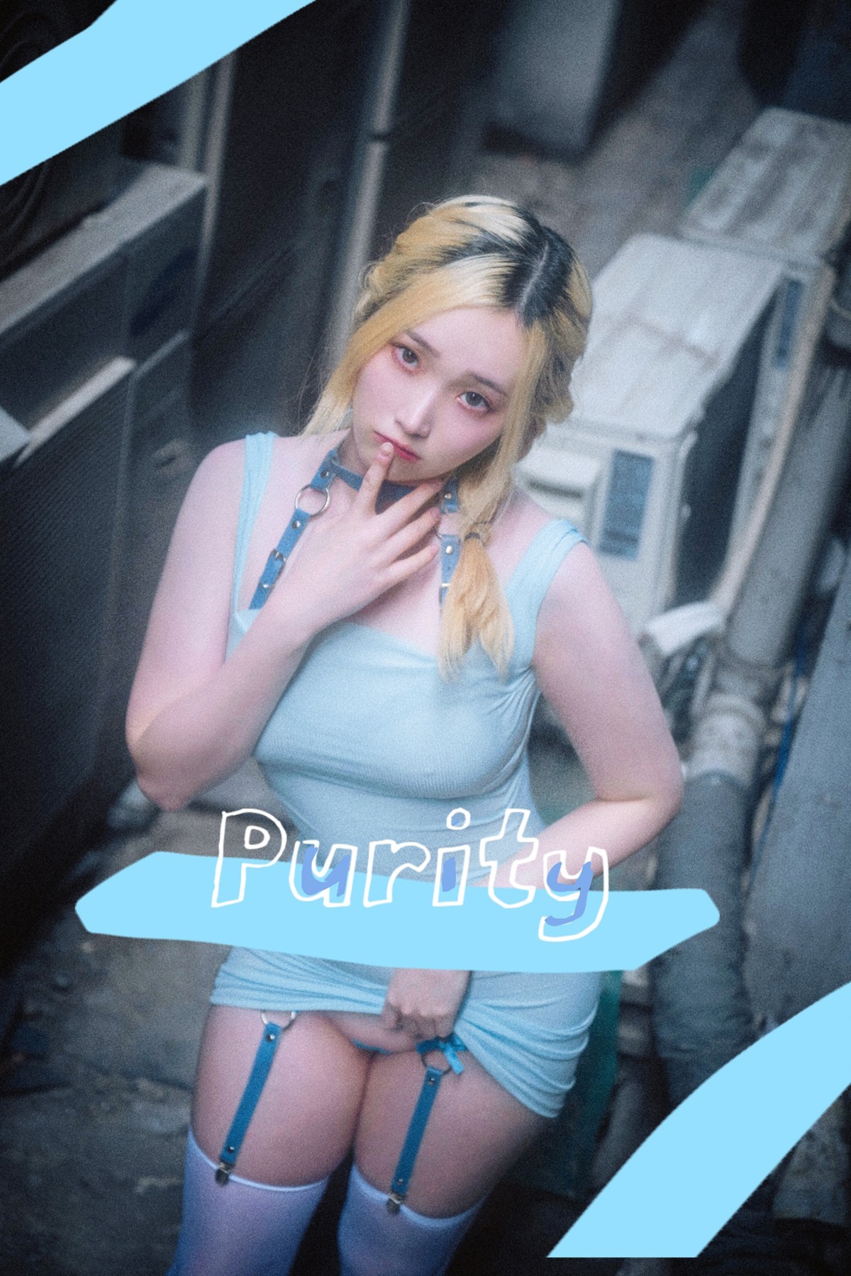 BlueCake Bambi 밤비 – Purity