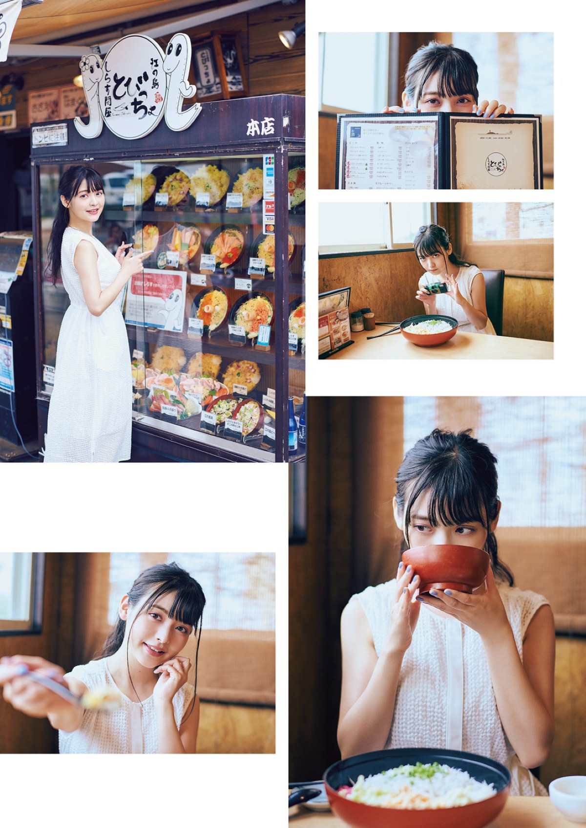 Photobook 2018 12 19 Sumire Uesaka 上坂すみれ Flashback Of Sumipe My Life 0029 7936697946.jpg