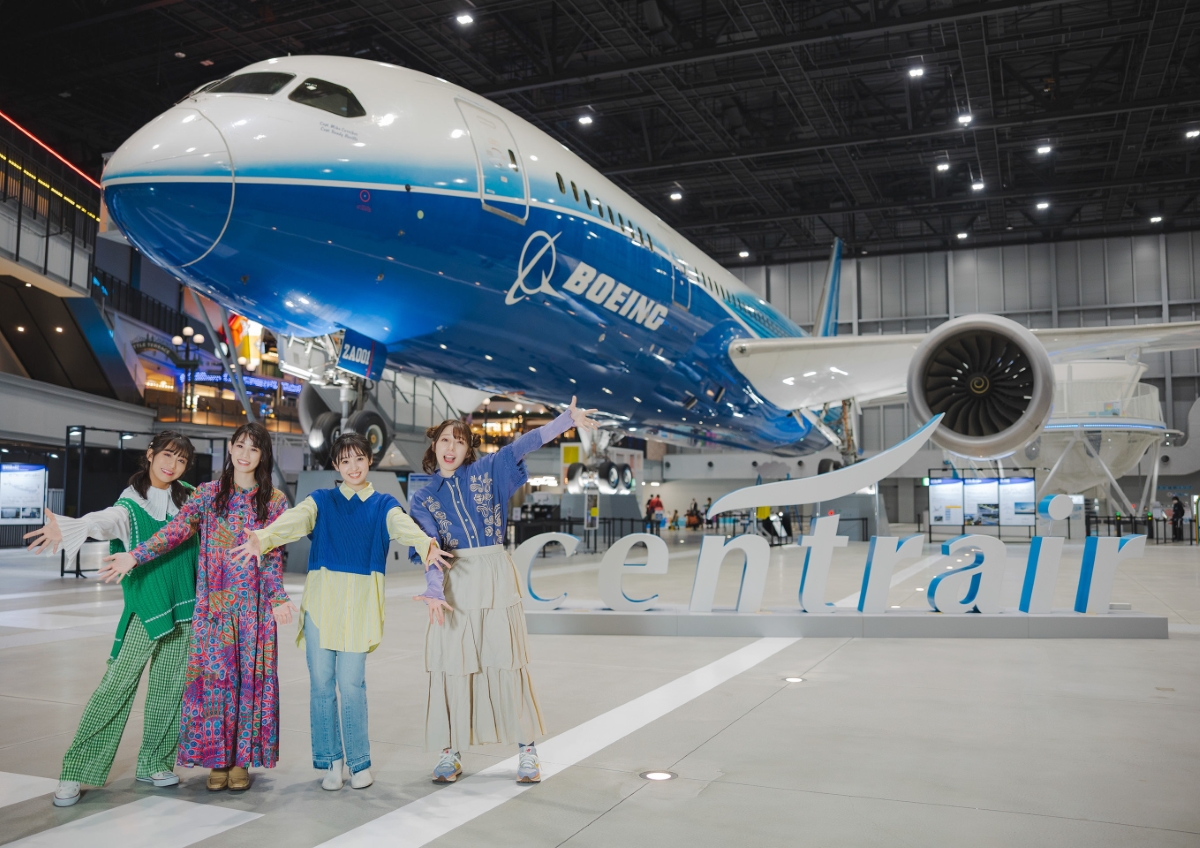 Photobook 2023 04 28 TEAM SHACHI Air Travel From Centrair Spi 0028 2164321754.jpg