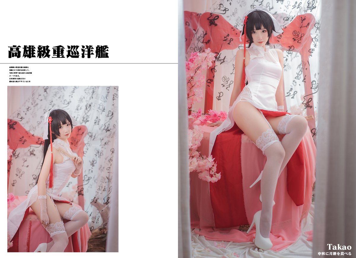 Coser@面饼仙儿 Vol 022 高雄旗袍 0022 9761634666.jpg