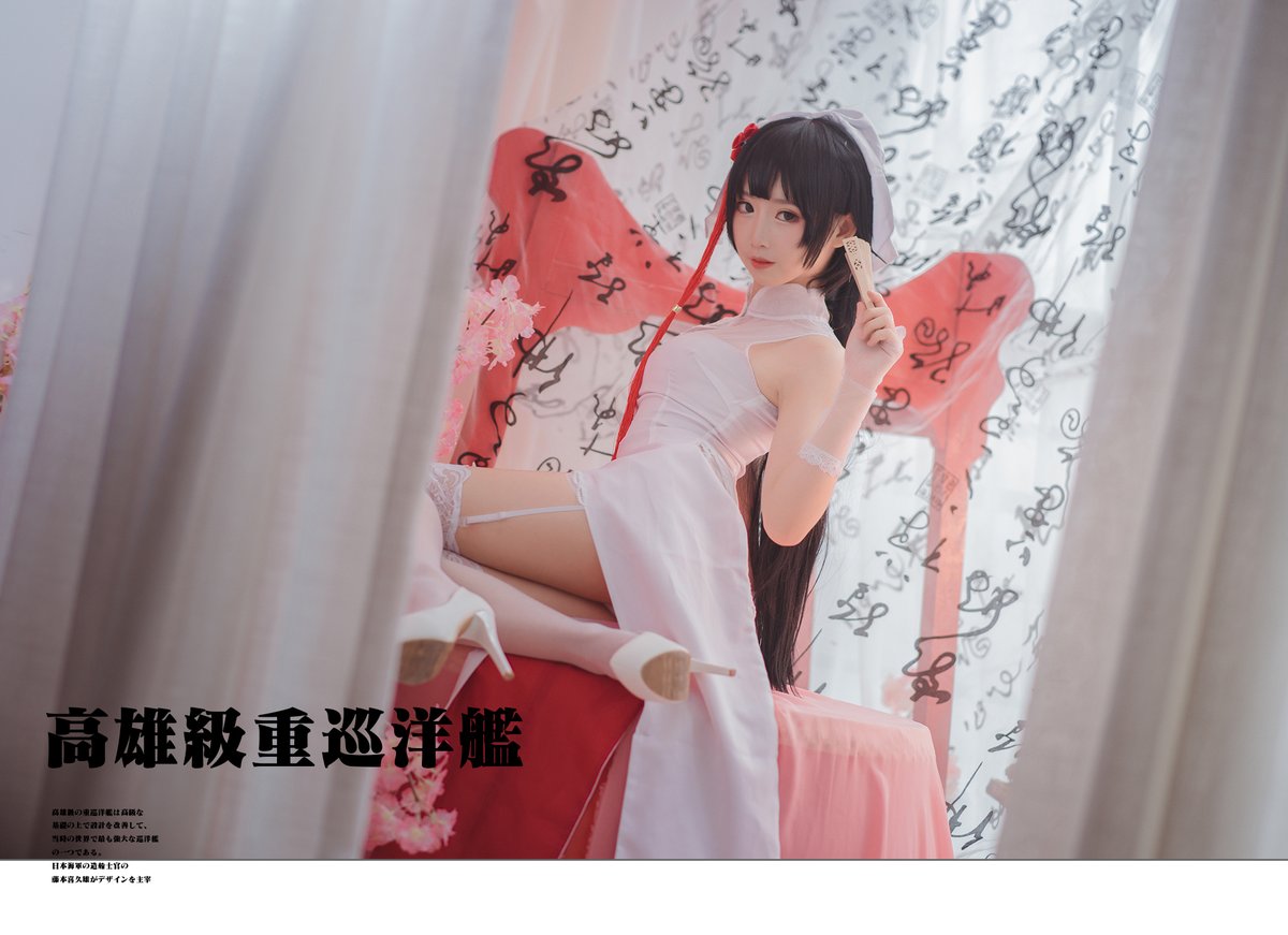 Coser@面饼仙儿 Vol 022 高雄旗袍 0024 2598117778.jpg