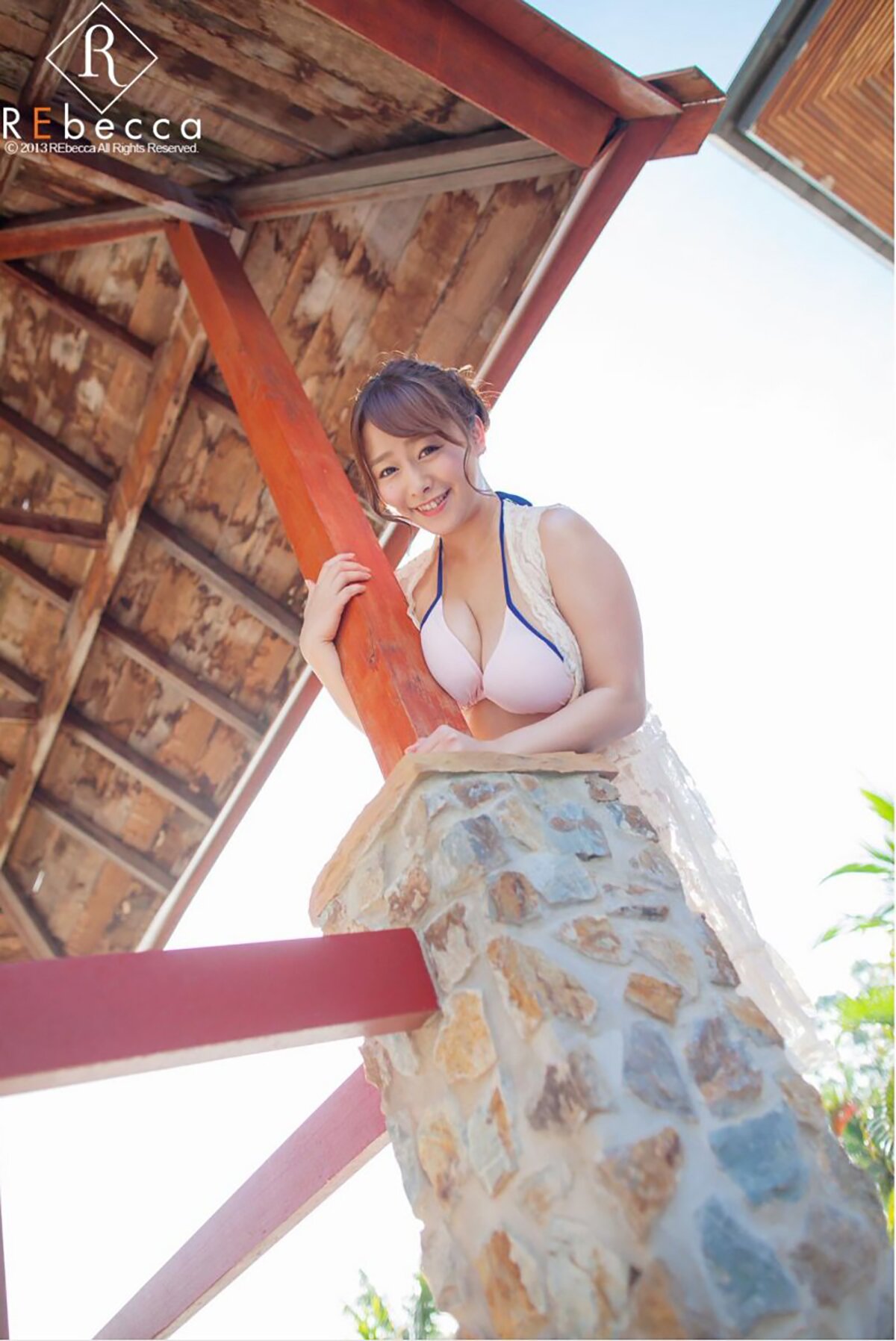 Photobook Shiraishi Marina 白石茉莉奈 Smile For Your Beloved 0058 8715107189.jpg