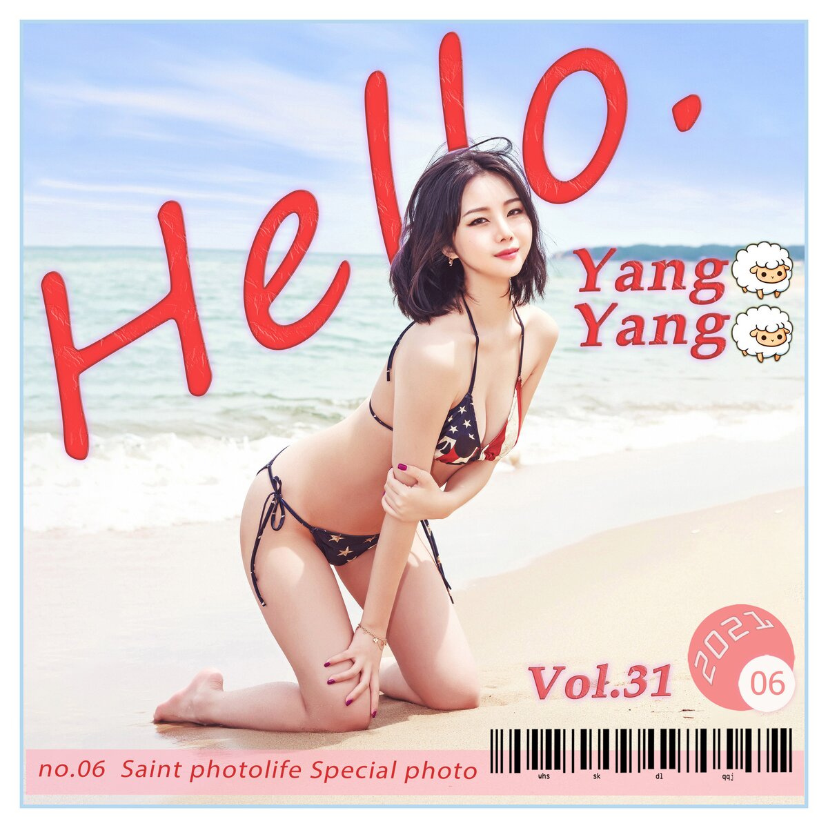 SaintPhotoLife Yuna 유나 Vol 31 Hello Yangyang 0073 8370570256.jpg
