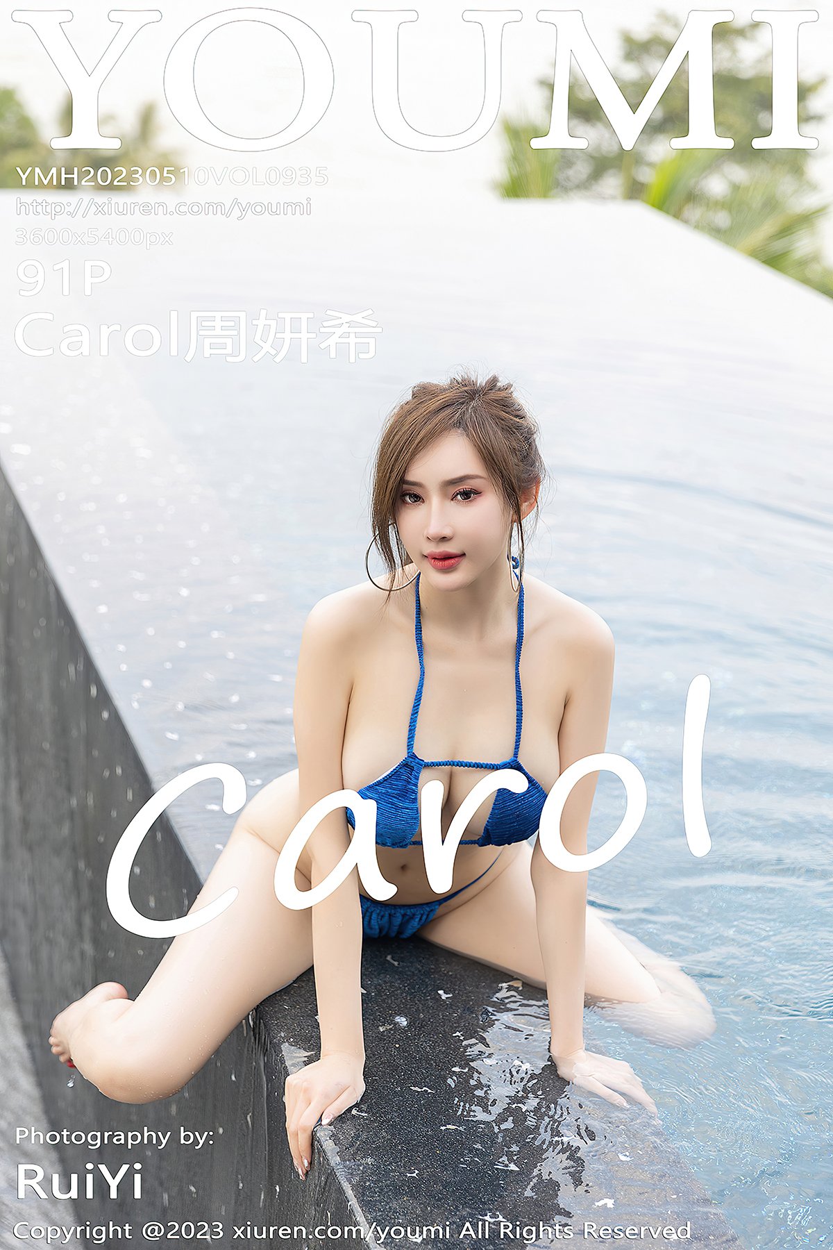YouMi尤蜜荟 Vol.935 Carol Zhou Yan Xi