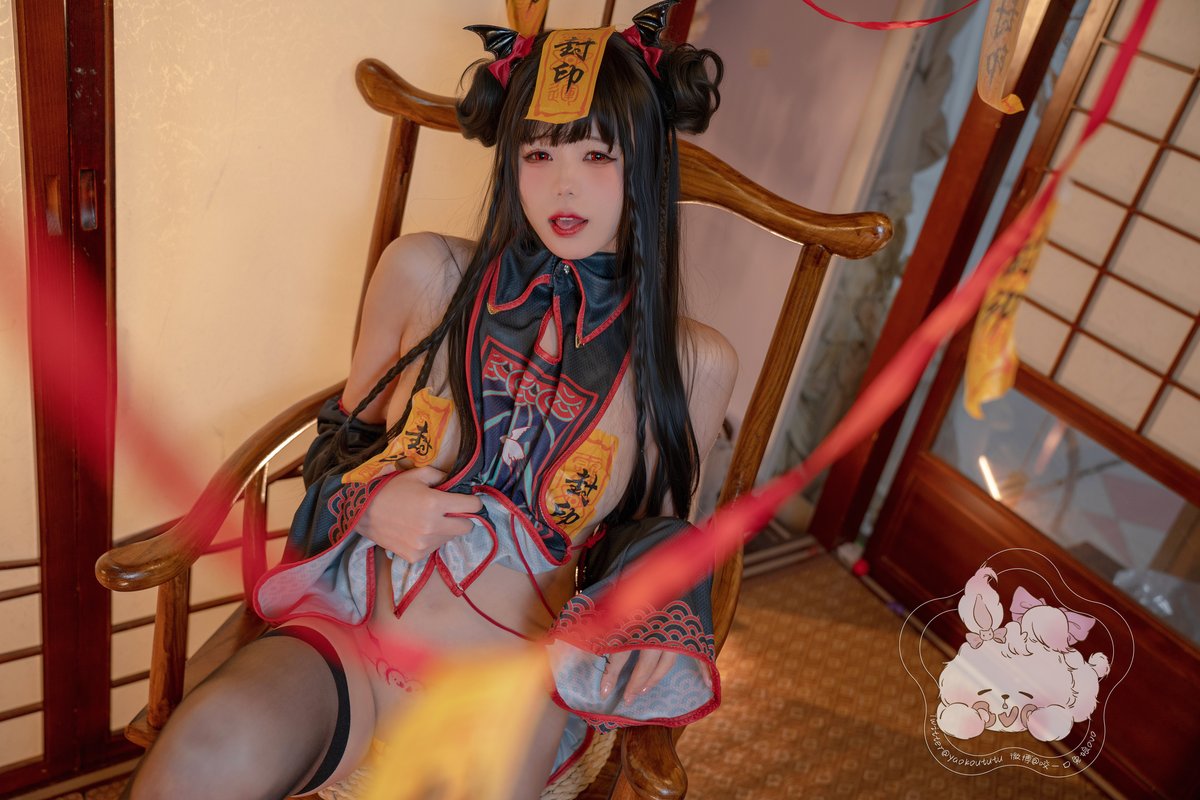 Coser@黏黏团子兔 僵尸蹲蹲 0030 0441608987.jpg