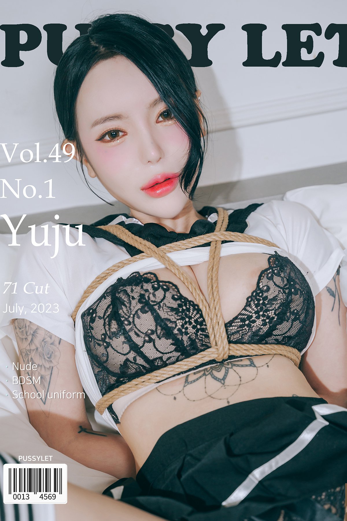 PUSSYLET Vol.49 Yuju No.1 Bondage