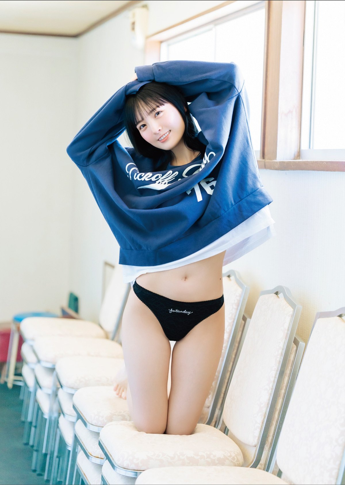 EX Taishu Photobook 2023 07 14 Yura Yura 由良ゆら Im Home Welcome Back 0056 6819066383.jpg