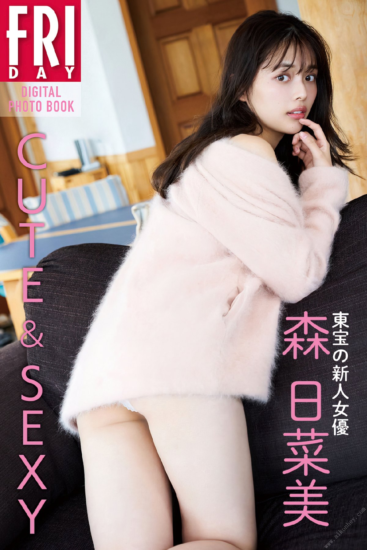 FRIDAYデジタル写真集 2020.12.21 Hinami Mori 森日菜美 – Cute And Sexy
