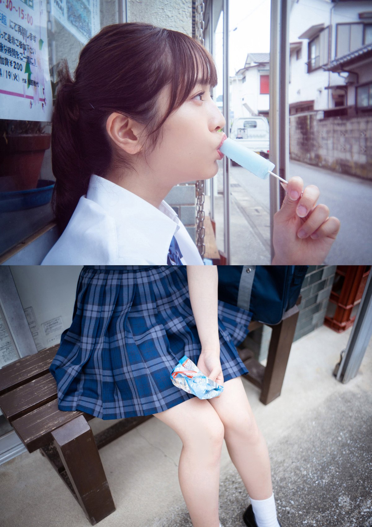 G Teledigital Photobook 2023 07 30 Nanako Kurosaki 黒嵜菜々子 Dont Take Off Your Sailor Uniform 0003 0072463666.jpg