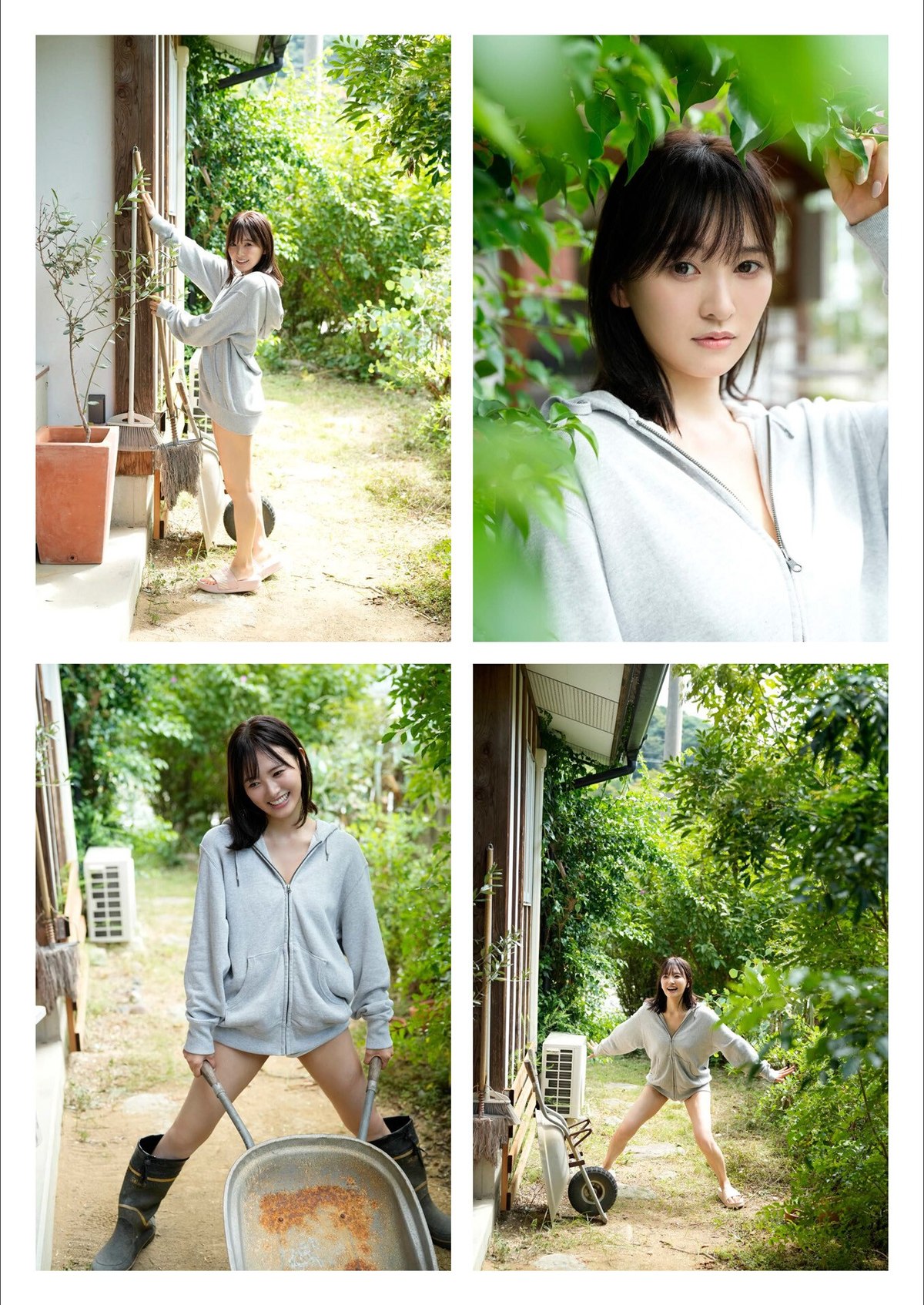 Photobook 2022 11 25 Haruka Kodama 兒玉遥 Stay 25 A 0002 7370028134.jpg