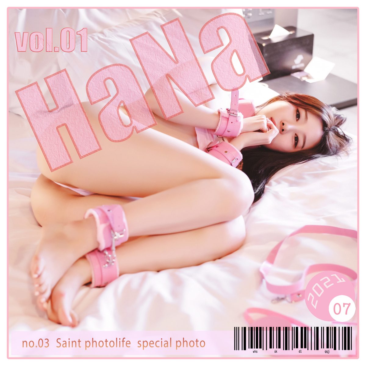 SaintPhotoLife Dan Hana Vol 01 0070 1474983996.jpg