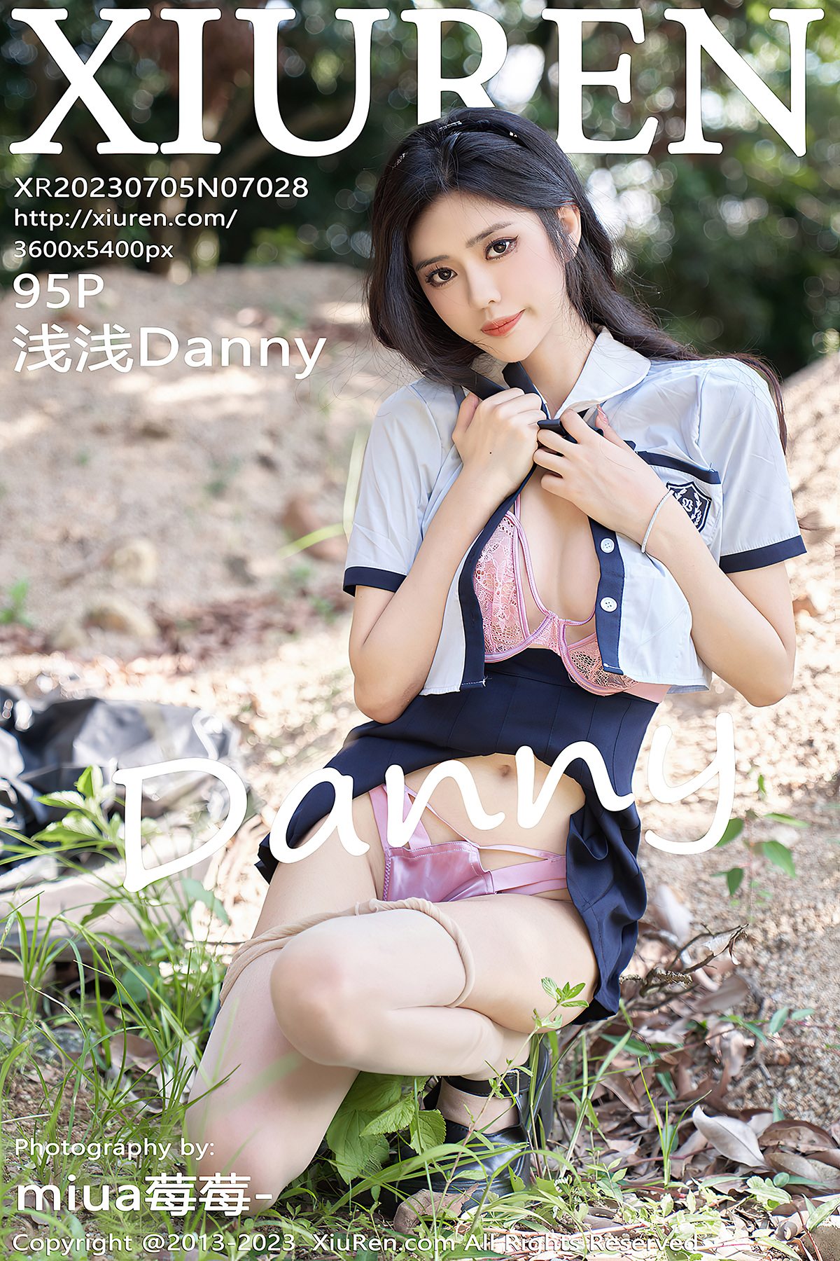 XiuRen秀人网 No.7028 Qian Qian Danny