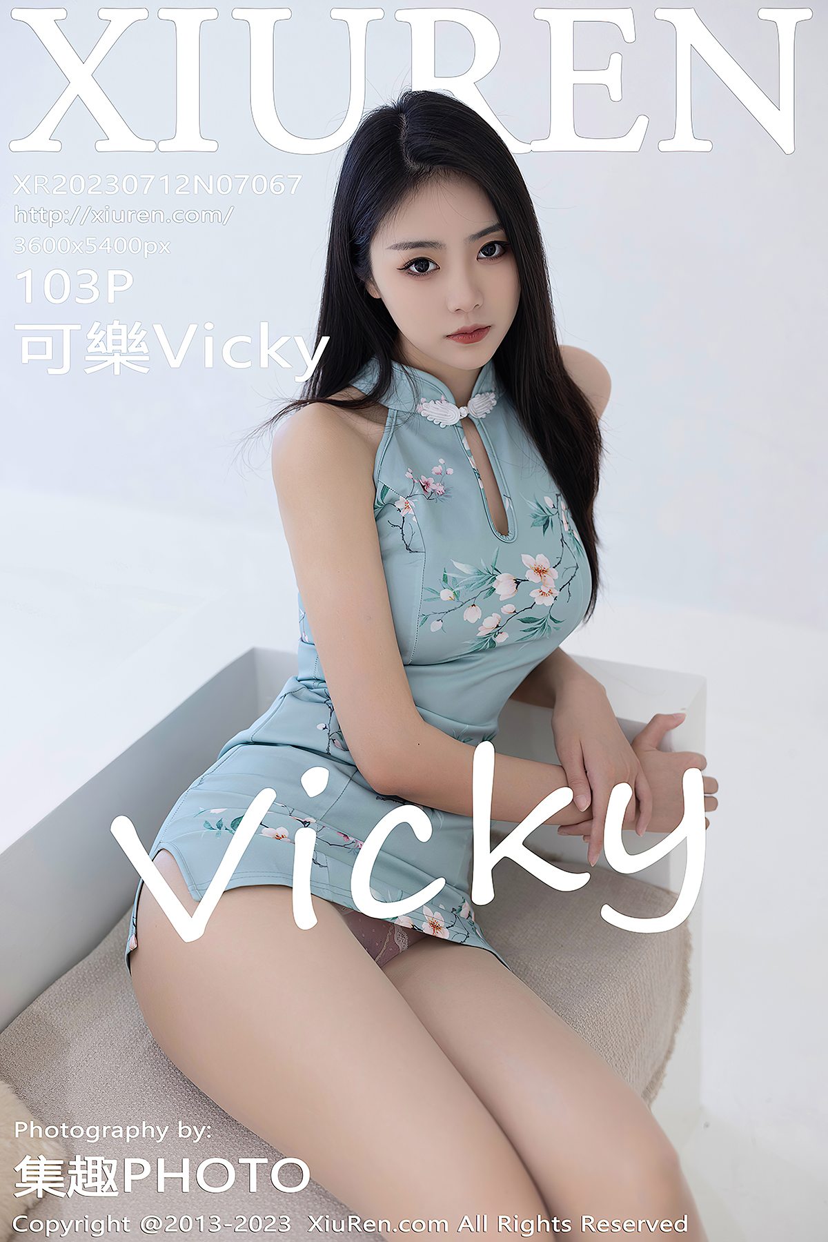 XiuRen秀人网 No.7067 Ke Le Vicky