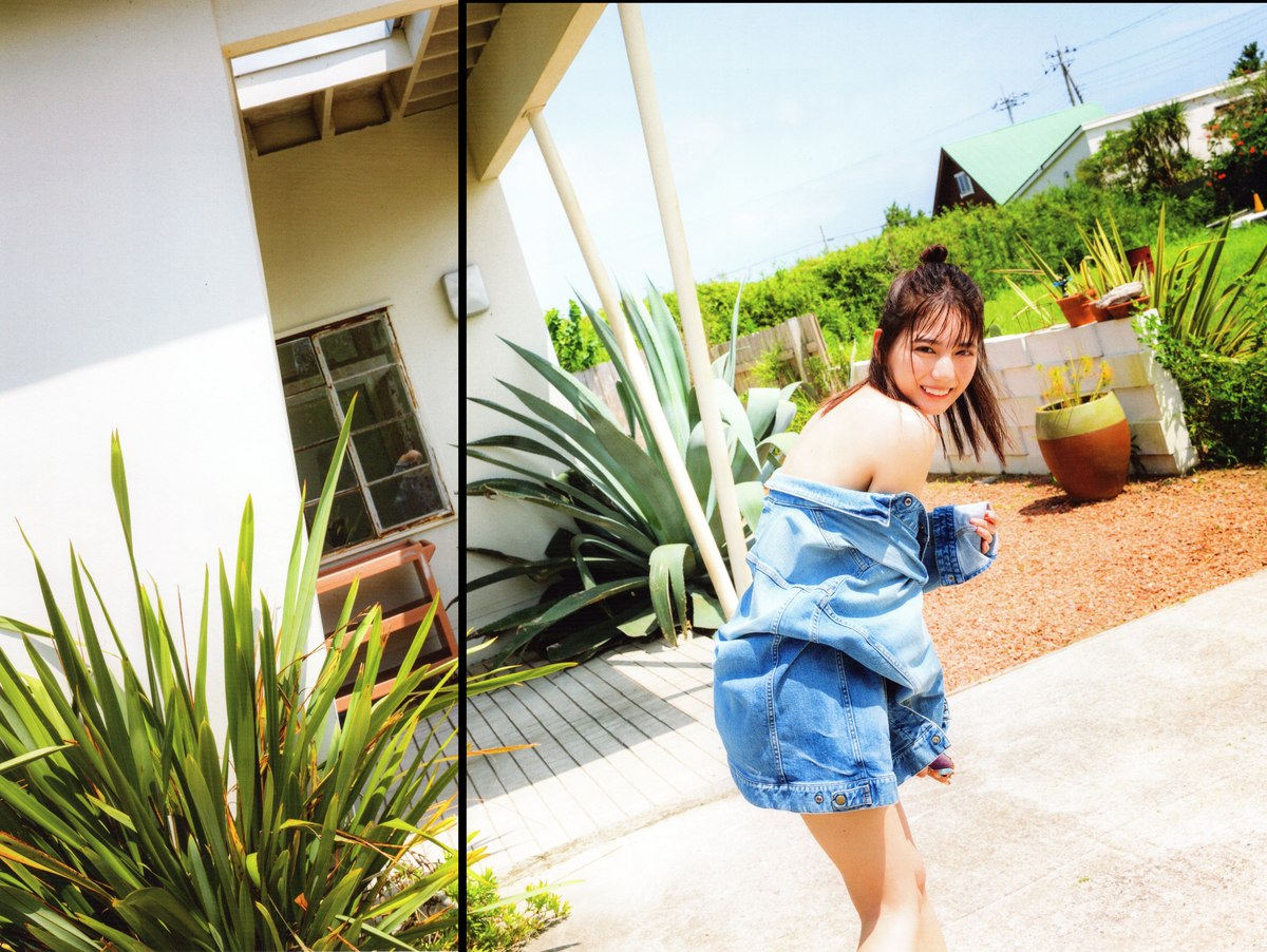 Photobook 2021 06 29 Nao Kosaka 小坂菜緒 1st Photobook Who Are You B 0077 1009670147.jpg