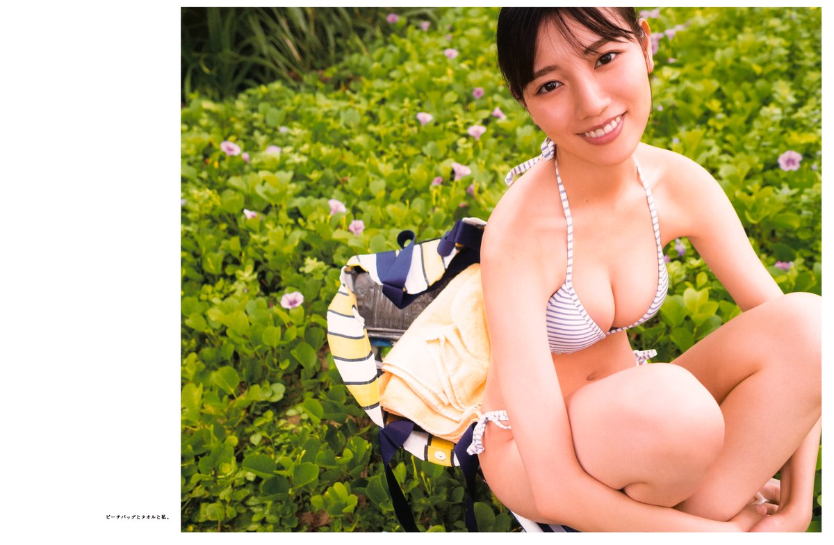 Photobook 2022 03 01 Hina Kawata 河田陽菜 1st Photobook Order Of Memories A 0060 7688702337.jpg