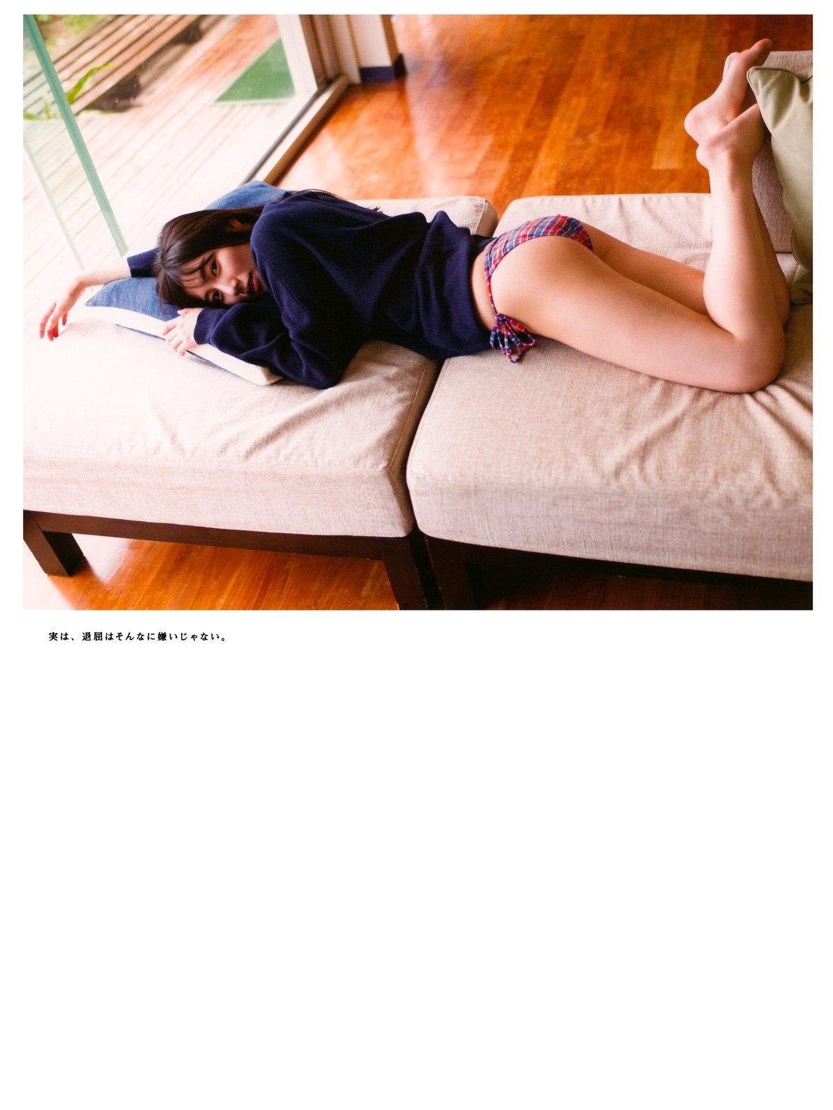 Photobook 2022 03 01 Hina Kawata 河田陽菜 1st Photobook Order Of Memories A 0067 5402315758.jpg