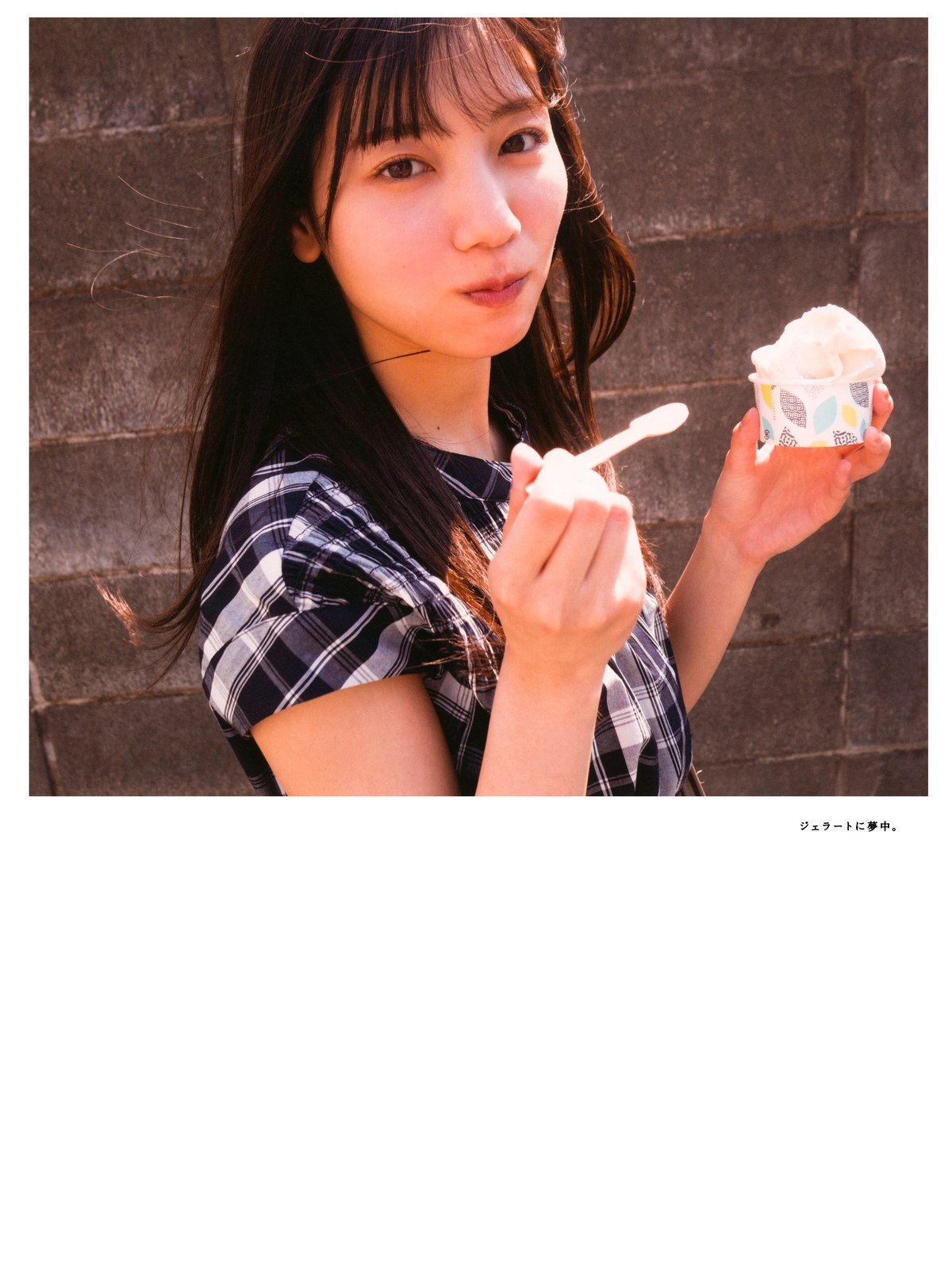 Photobook 2022 03 01 Hina Kawata 河田陽菜 1st Photobook Order Of Memories A 0075 4509076756.jpg