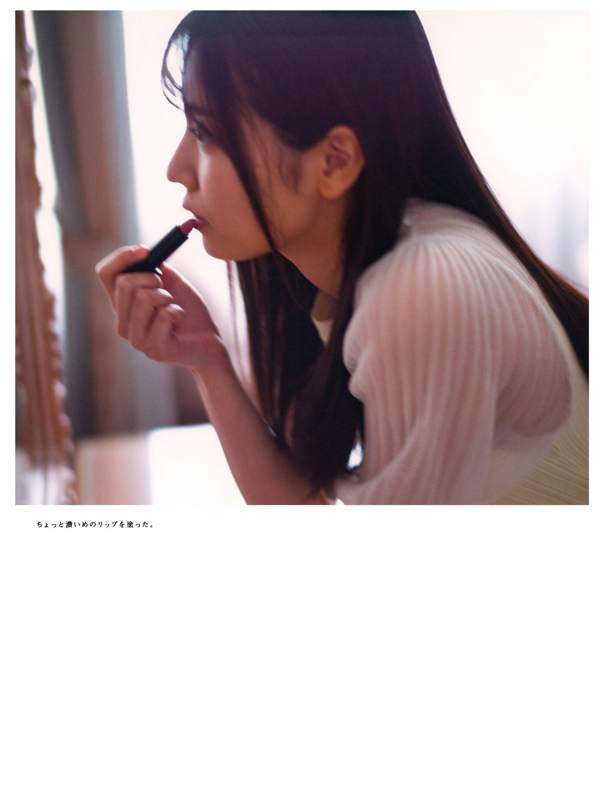 Photobook 2022 03 01 Hina Kawata 河田陽菜 1st Photobook Order Of Memories A 0080 3621172275.jpg