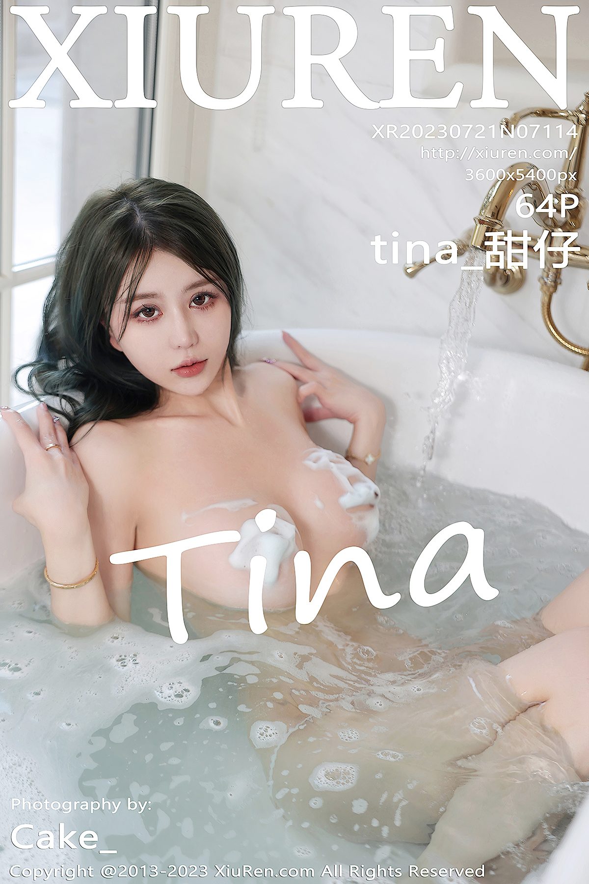 XiuRen秀人网 No.7114 Tina Tian Zi