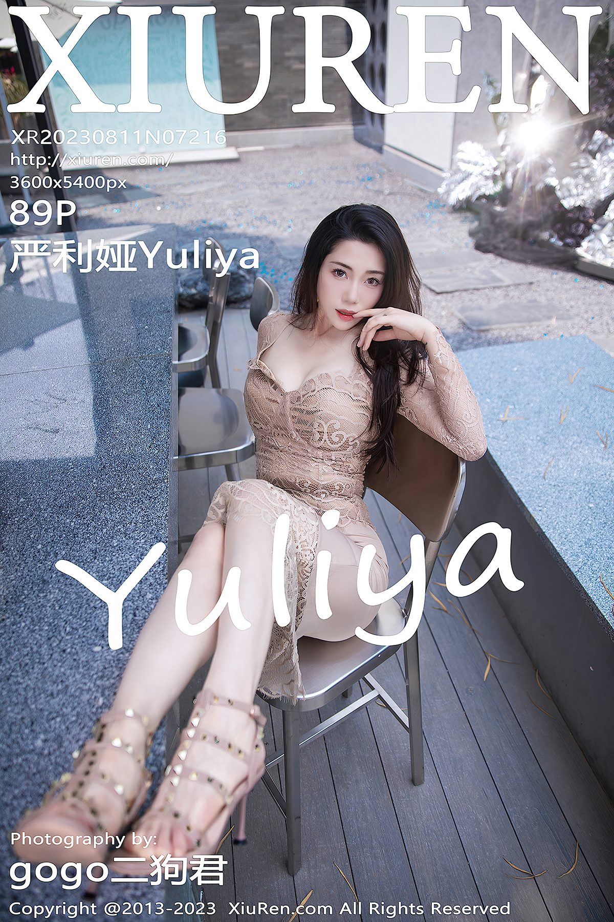 XiuRen秀人网 No.7216 Yan Li Ya Yuliya