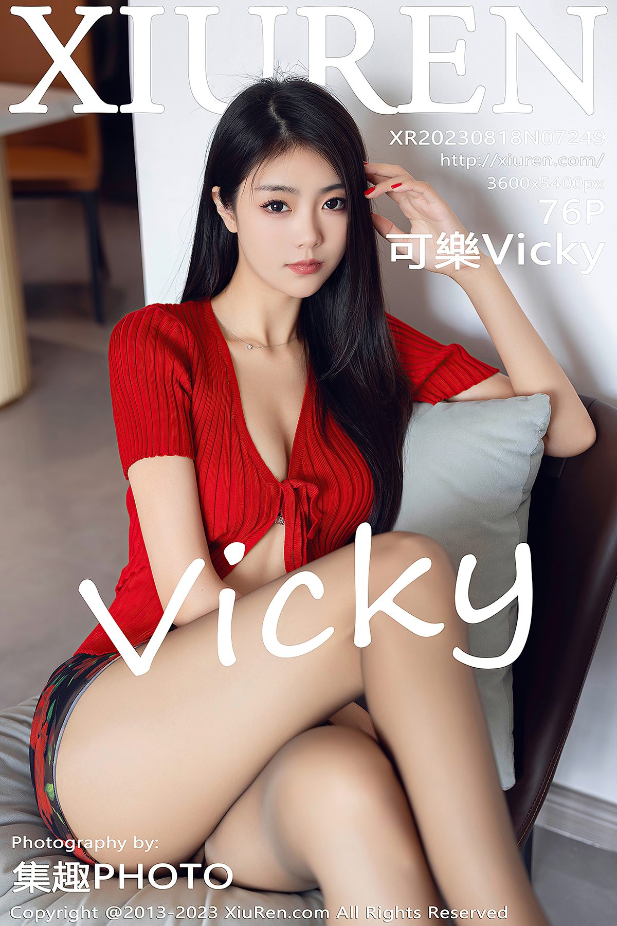 XiuRen秀人网 No.7249 Ke Le Vicky