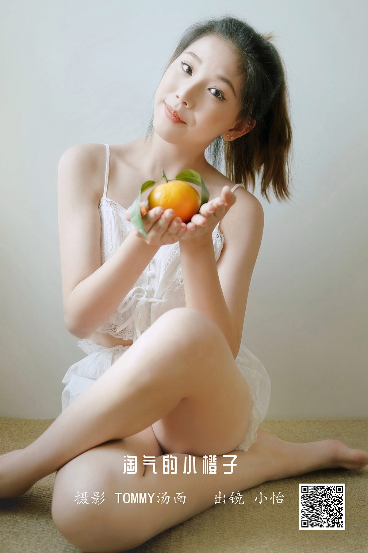 YiTuYu艺图语 Vol.3232 Xiao Yi