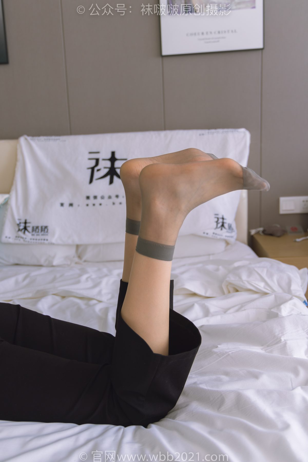 BoBoSocks袜啵啵 NO 245 Xiao Tian Dou B 0048 0828676656.jpg