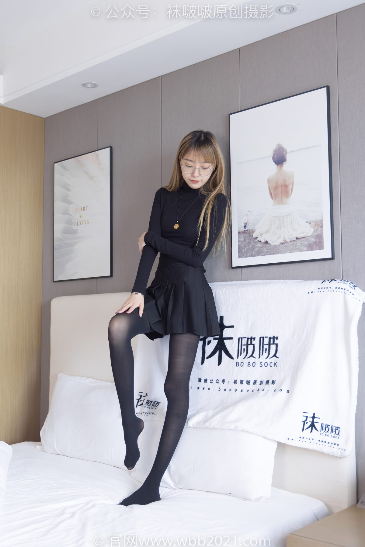 BoBoSocks袜啵啵 NO 255 Zhi Yu B 0039 4570268610.jpg