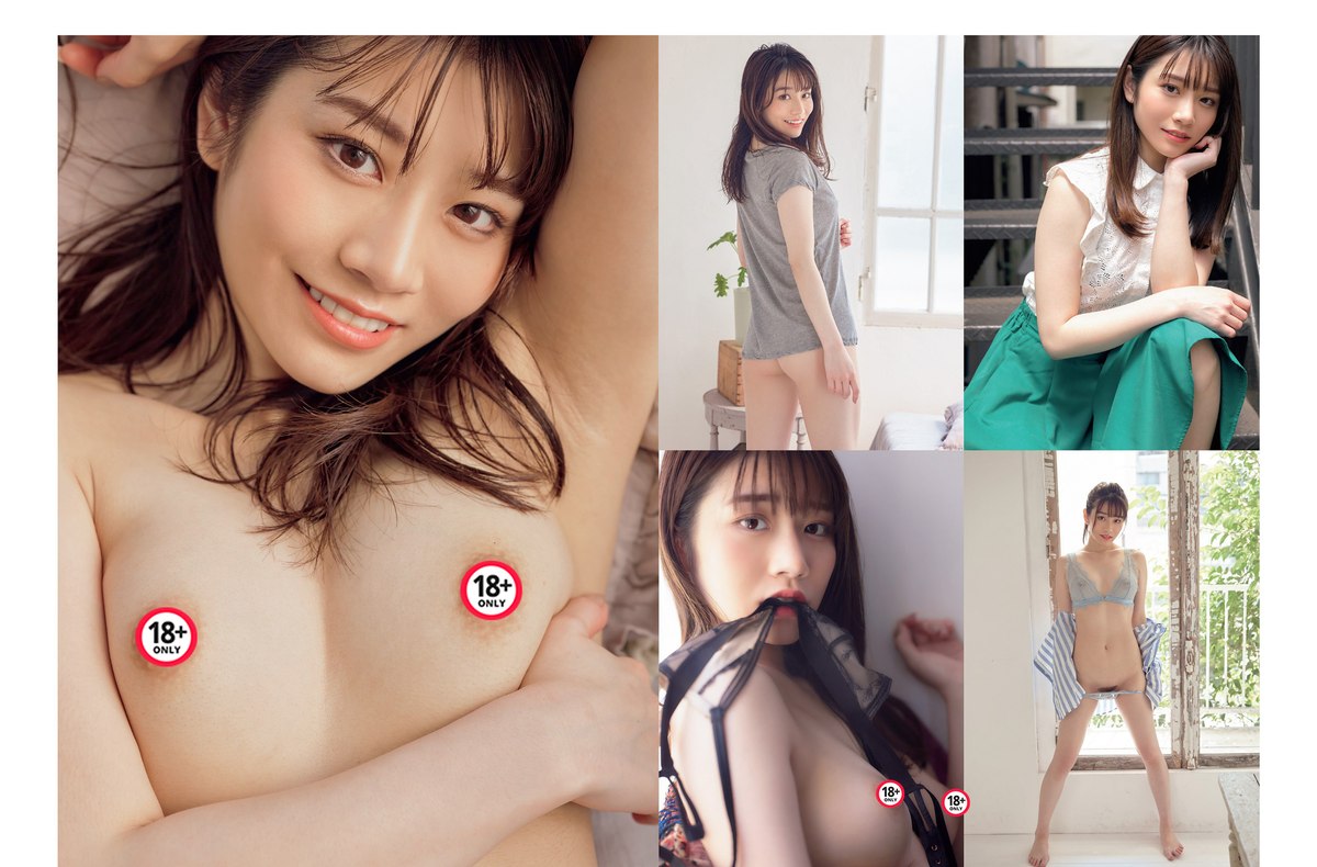 FLASH 2021 08 17 24 No 1613 西野七瀬 染谷有香 安藤咲桜 白戸ゆめの 本郷杏奈 パ K パクチー 河北彩花 野口衣織 他 0024 6306542101.jpg