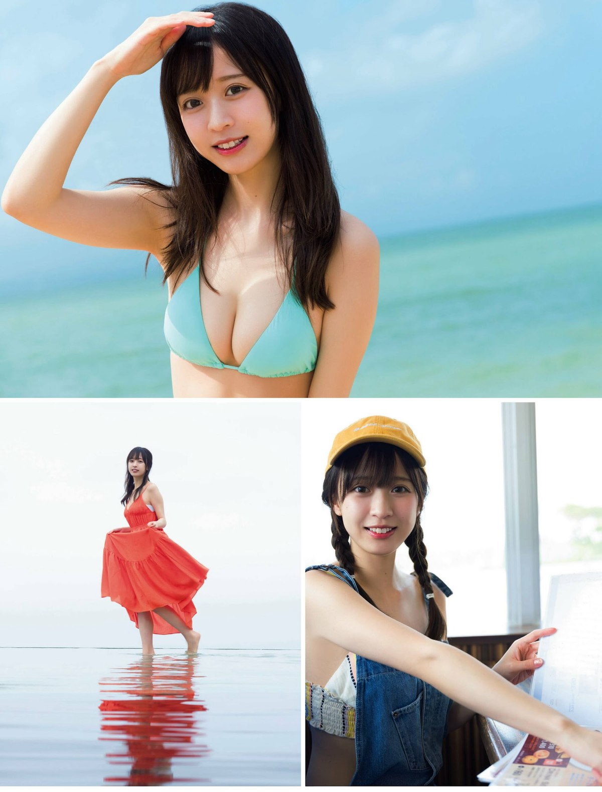 FLASH 2023 05 30 No 1689 岸みゆ yami 鈴木聖 吉田あかり 八伏紗世 0013 8346559239.jpg