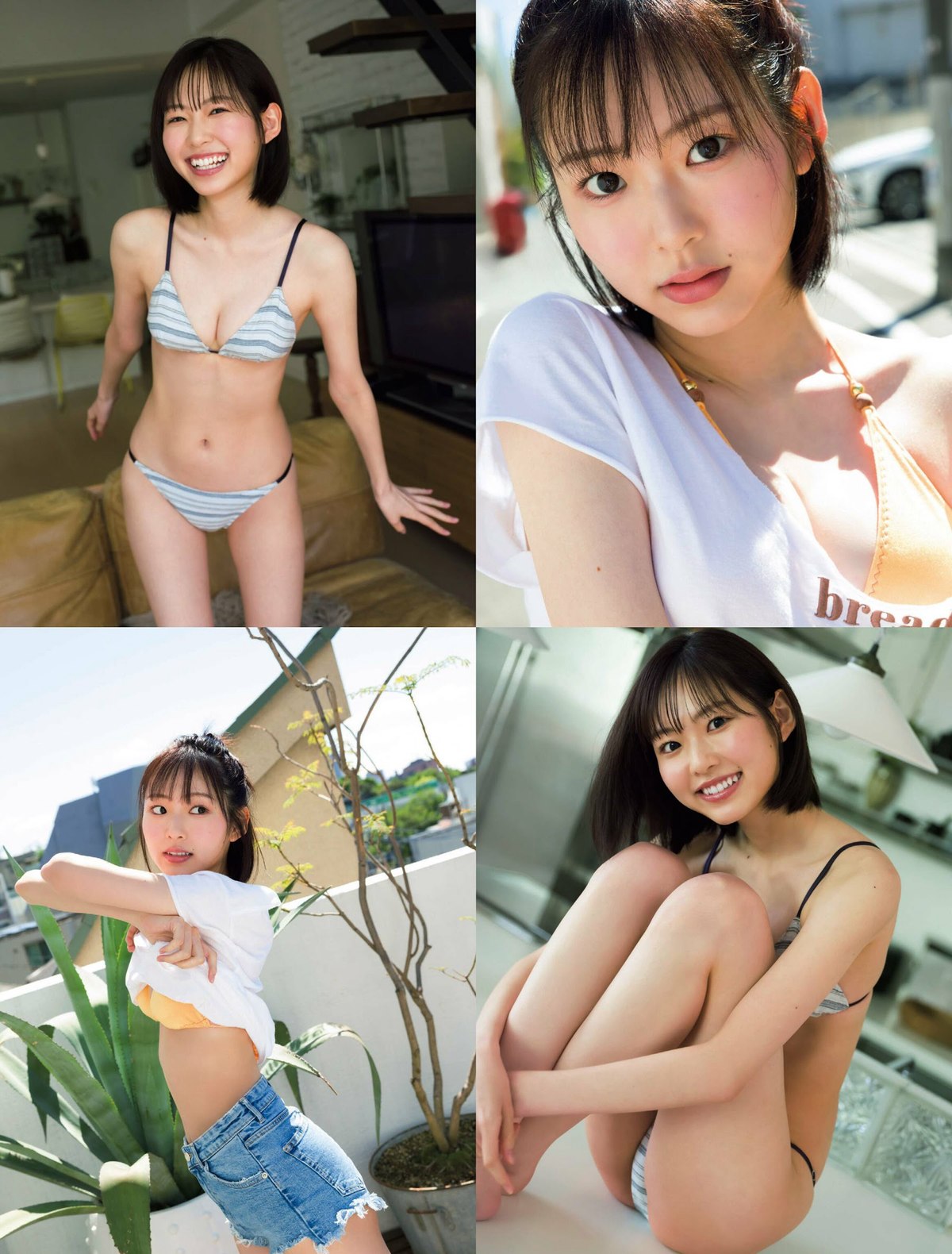 FLASH 2023 05 30 No 1689 岸みゆ yami 鈴木聖 吉田あかり 八伏紗世 0038 7733017650.jpg