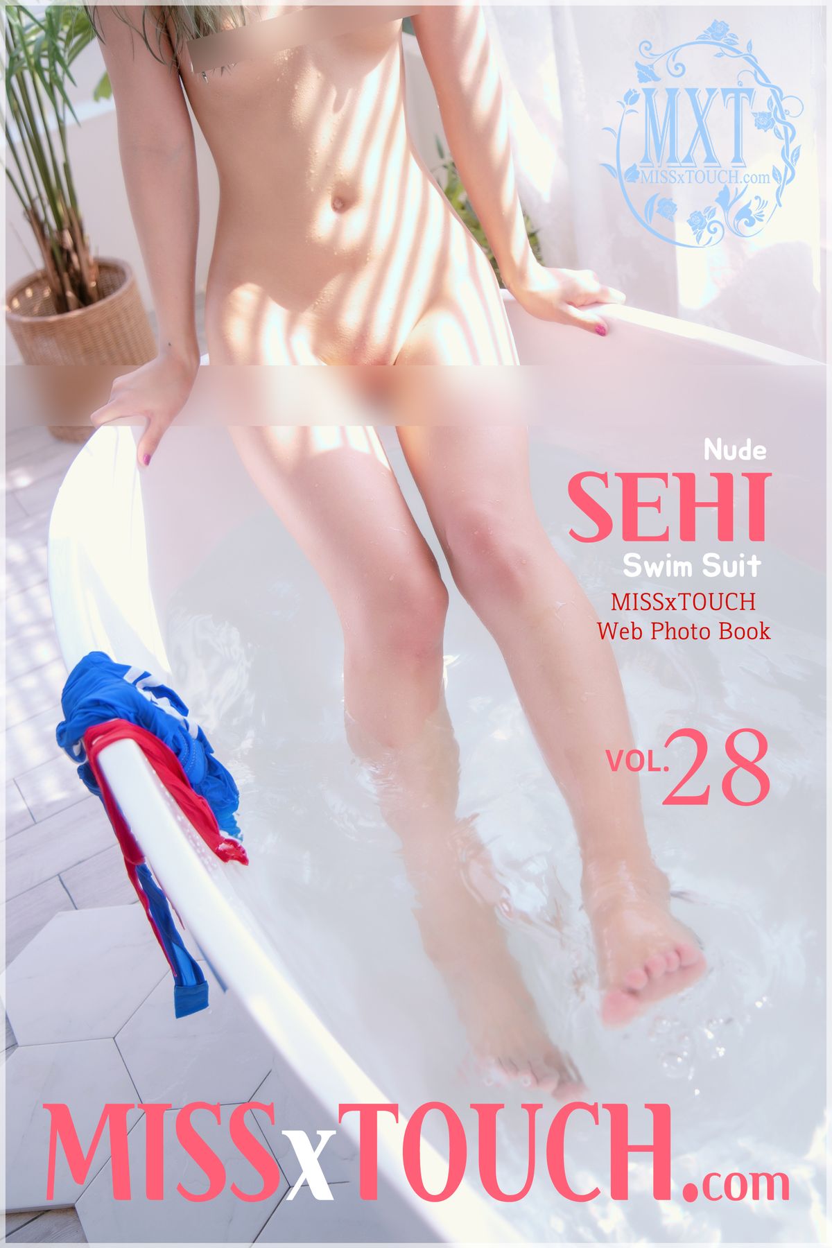 MISS TOUCH SEHI Vol 28 B 0048 9205013967.jpg