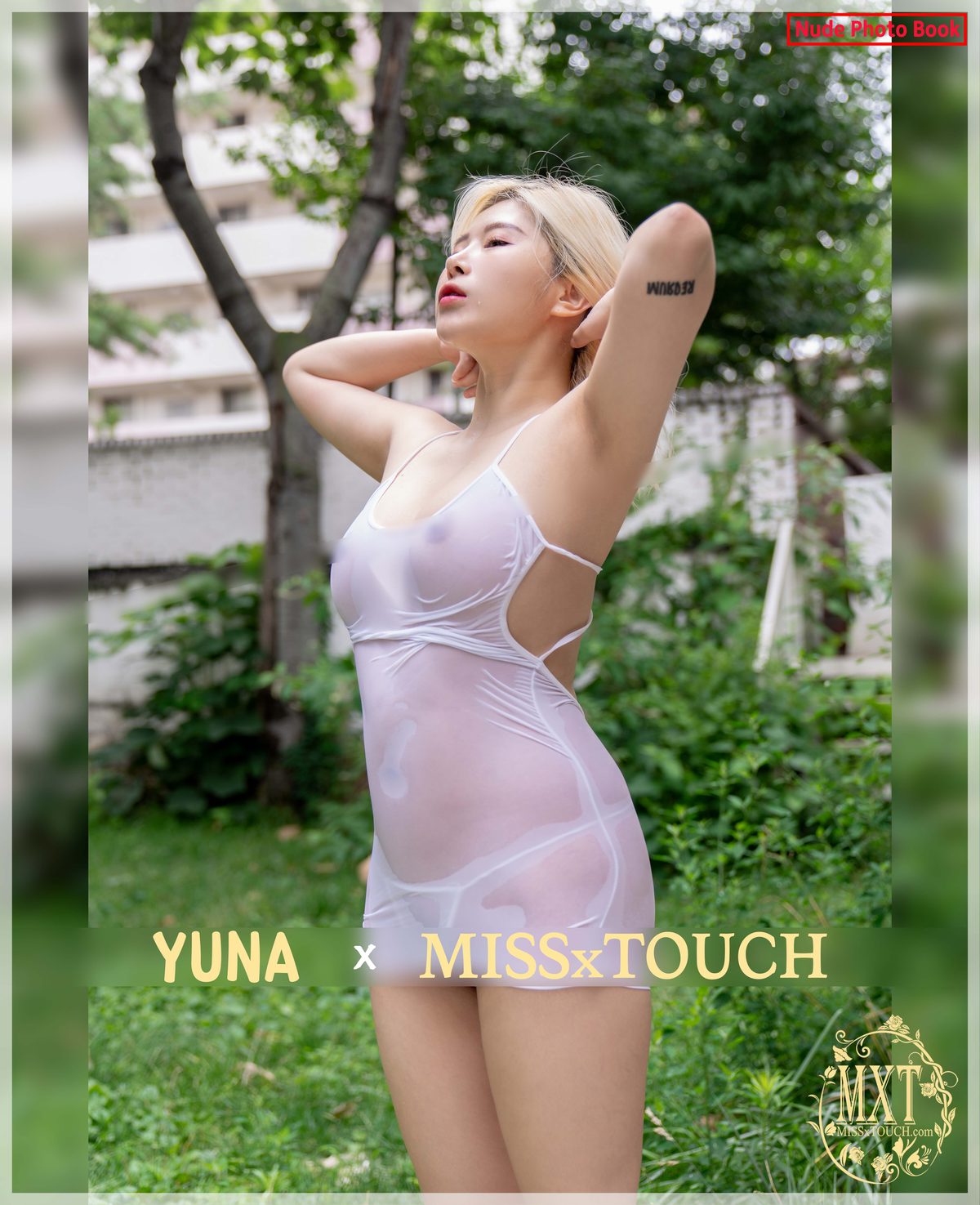 MISS TOUCH Yuna 유나 Vol 49 B 0043 5830147126.jpg