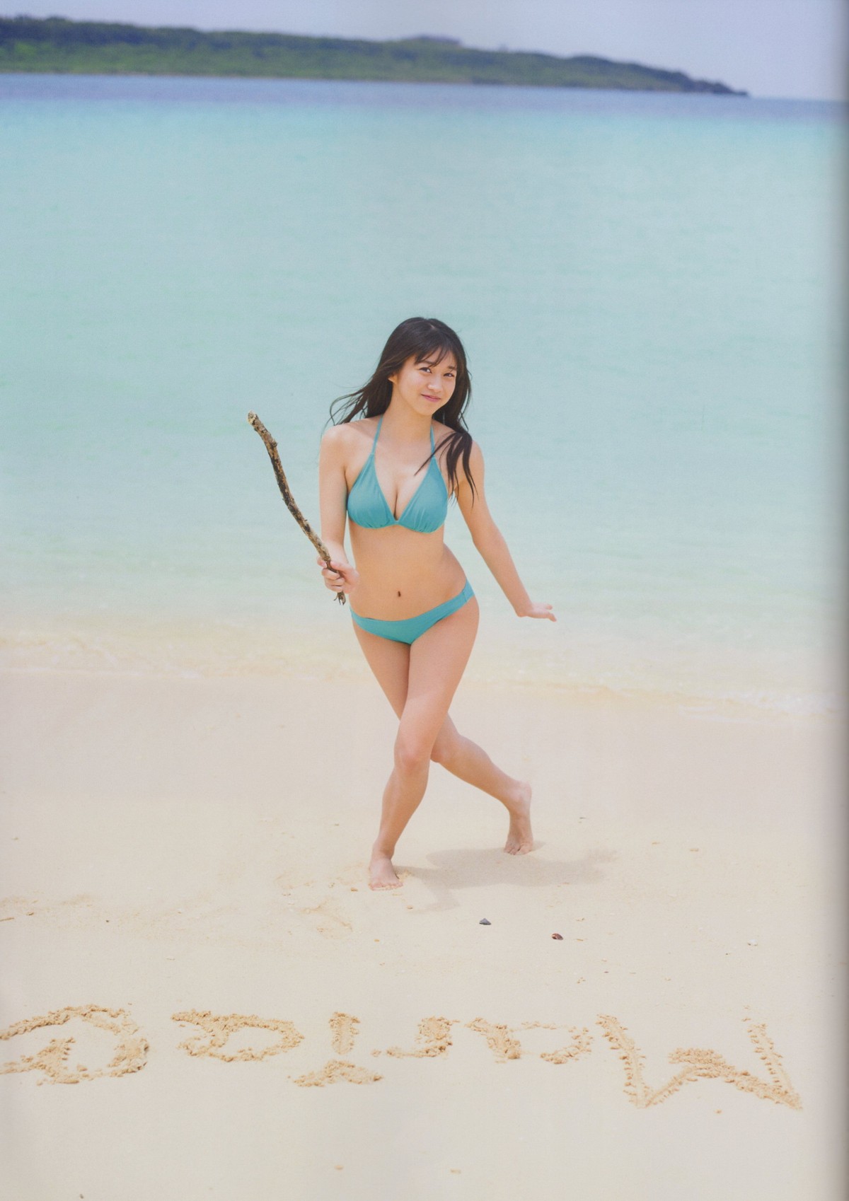 Morning Musume 2018 08 25 Makino Maria 牧野真莉愛 Summer Days 0048 5506285625.jpg