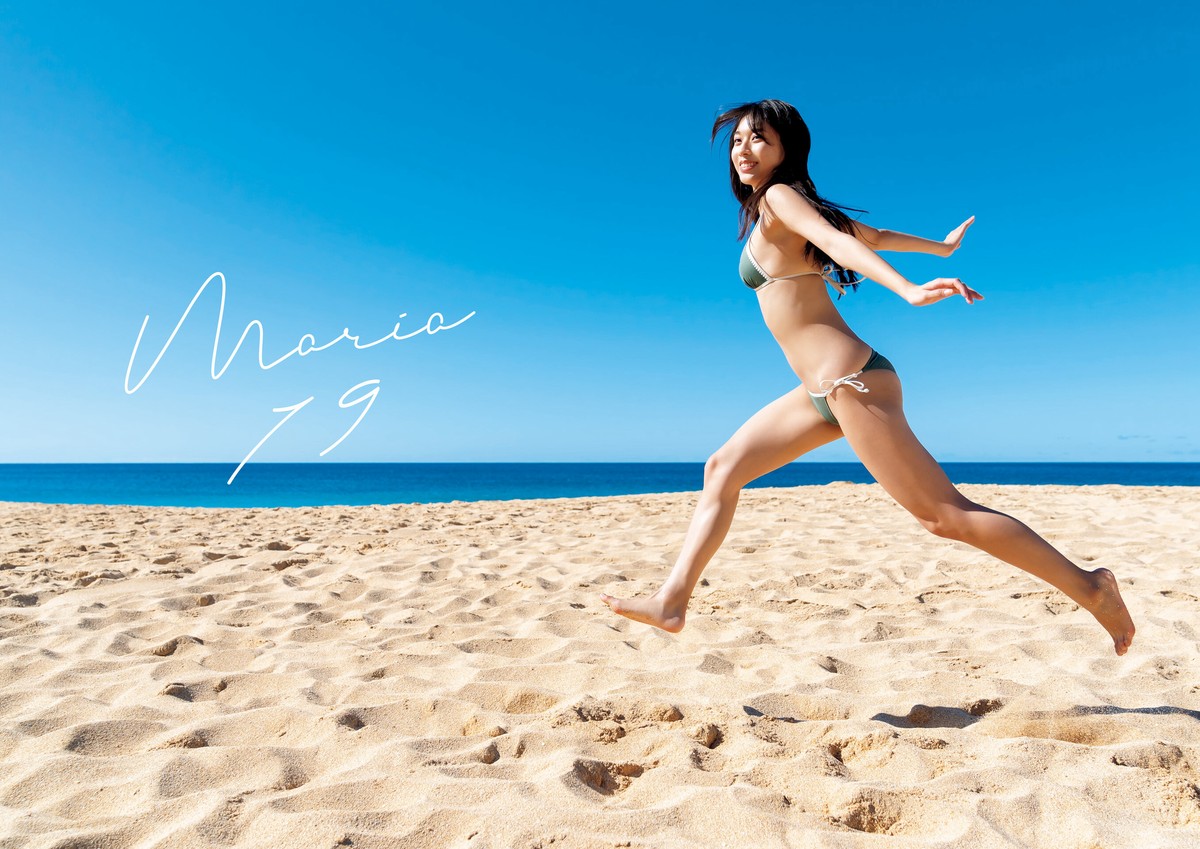 Photobook 2020 02 02 Maria Makino 牧野真莉愛 Maria 19 A 0004 9974900812.jpg