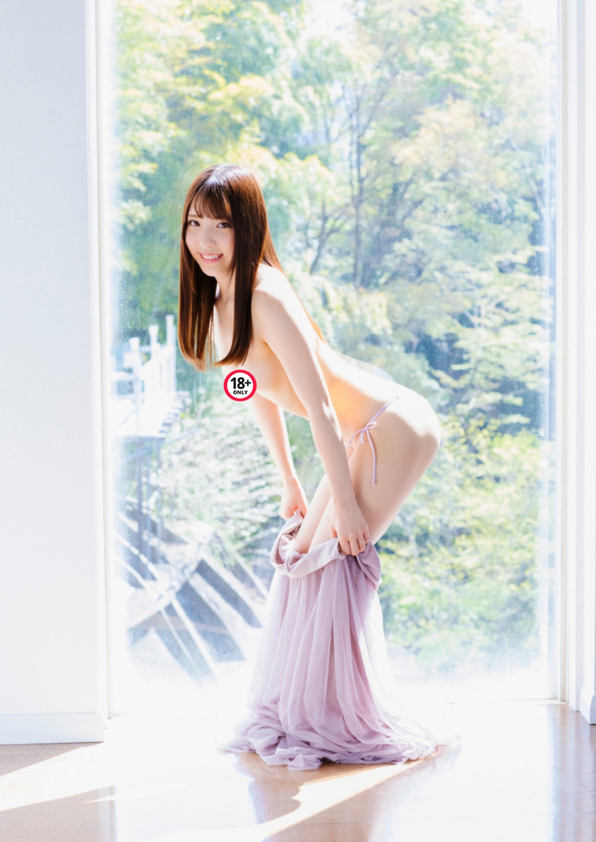 Photobook Hana Shirato 白桃はな Otoshi Ana 0060 2070851735.jpg