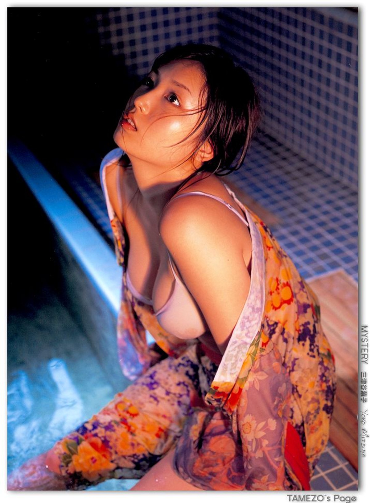 Photobook Mitsuya Yoko 三津谷葉子 MYSTERY Tamezo 0075 7367280445.jpg