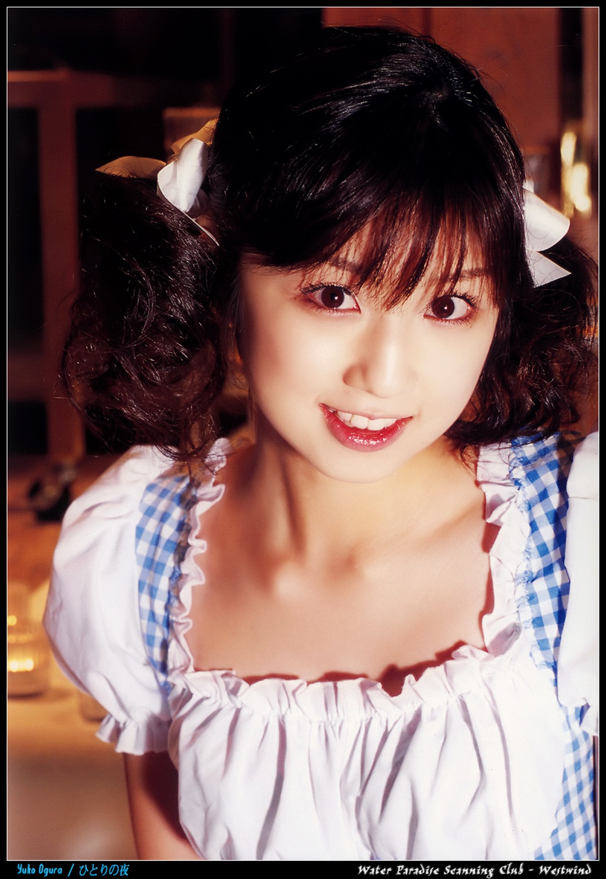 Photobook Yuko Ogura 小倉優子 A Night Alone 0018 5191618436.jpg