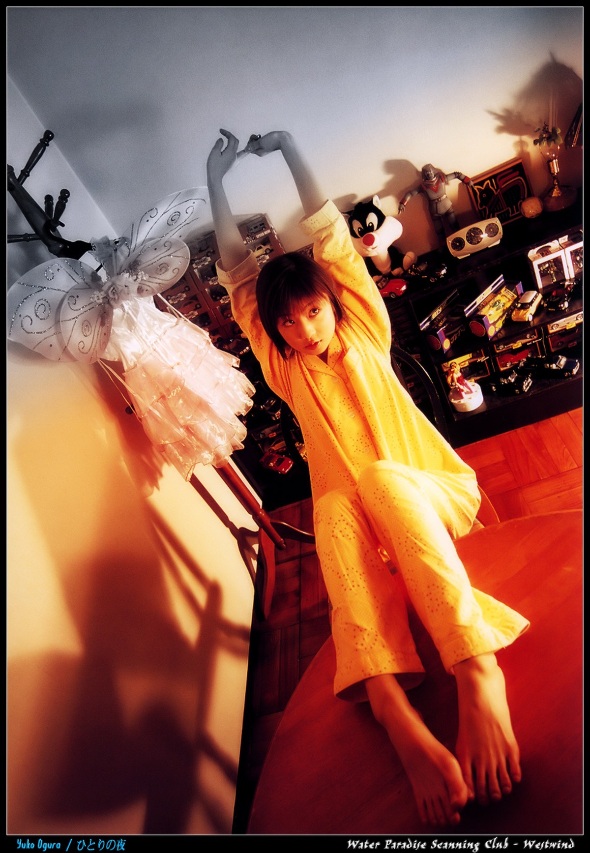 Photobook Yuko Ogura 小倉優子 A Night Alone 0054 8060330035.jpg